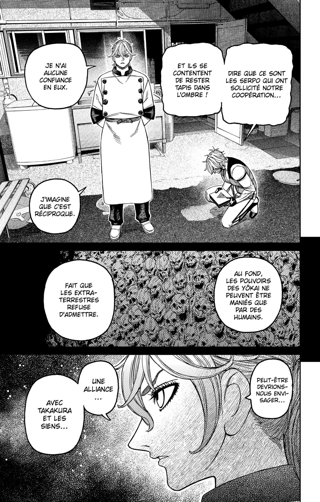 Read Dandadan vf Manga Online