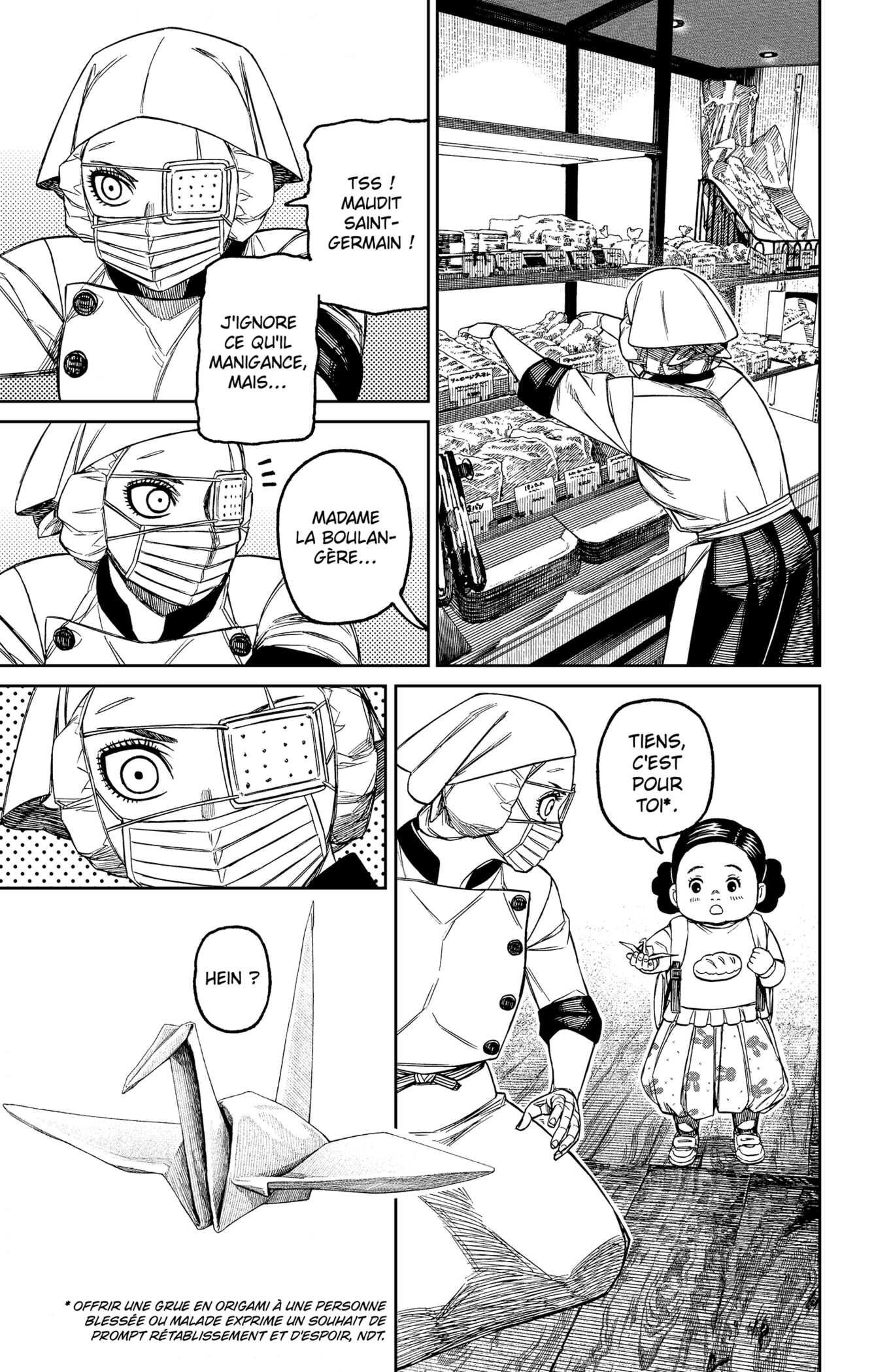 Read Dandadan vf Manga Online