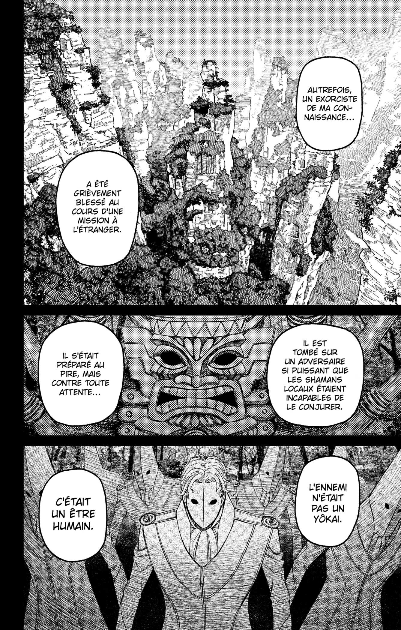 Read Dandadan vf Manga Online