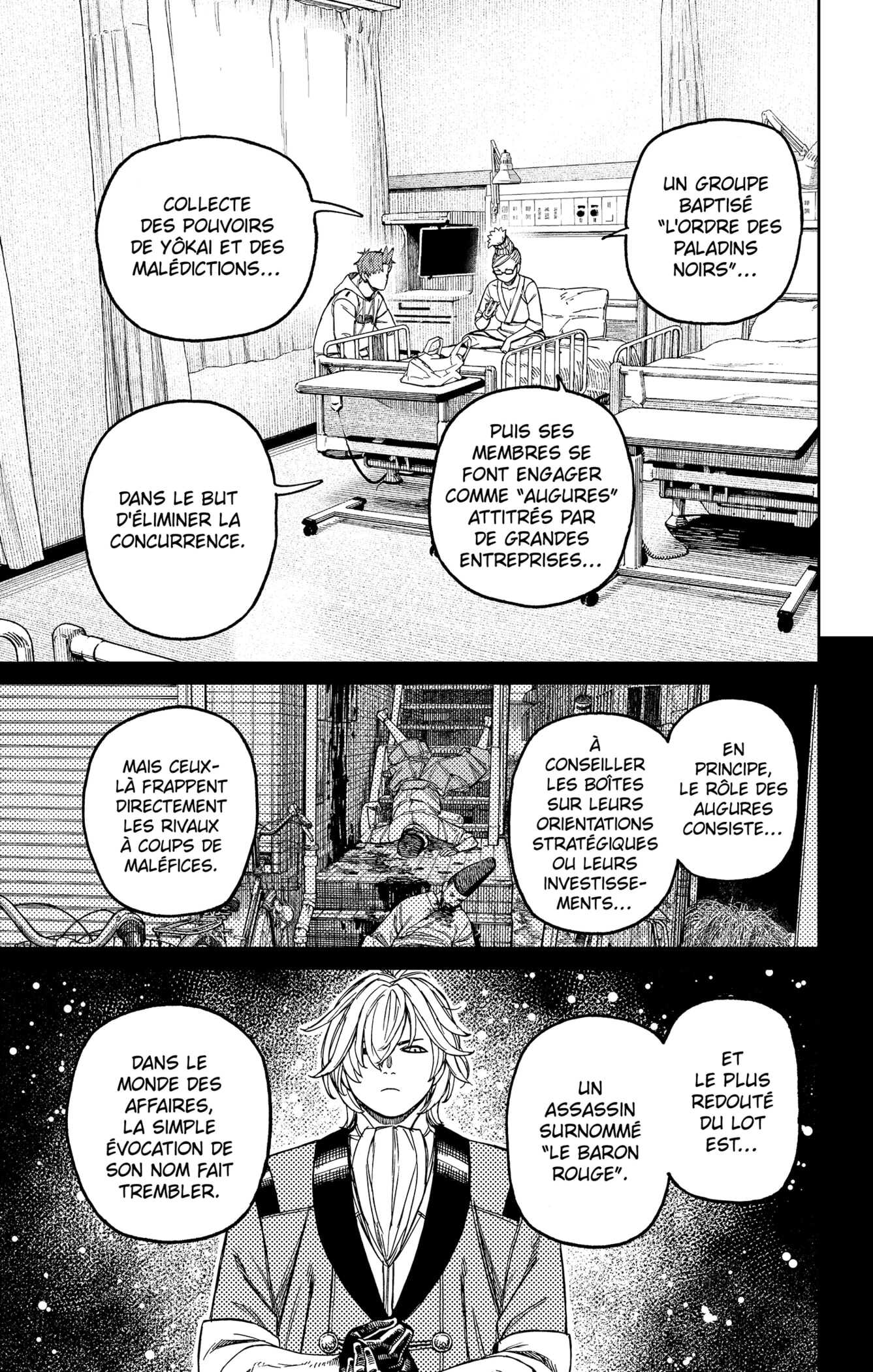Read Dandadan vf Manga Online