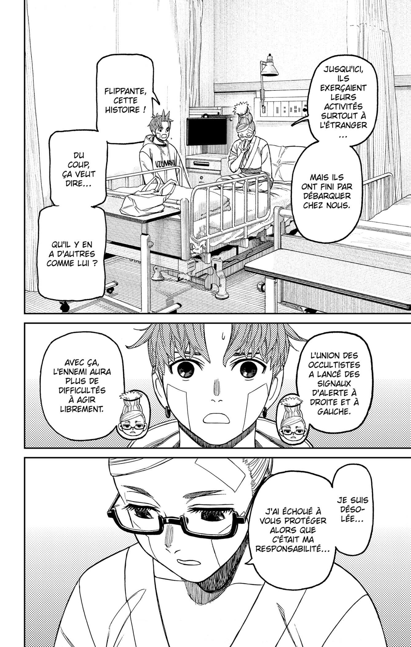 Read Dandadan vf Manga Online