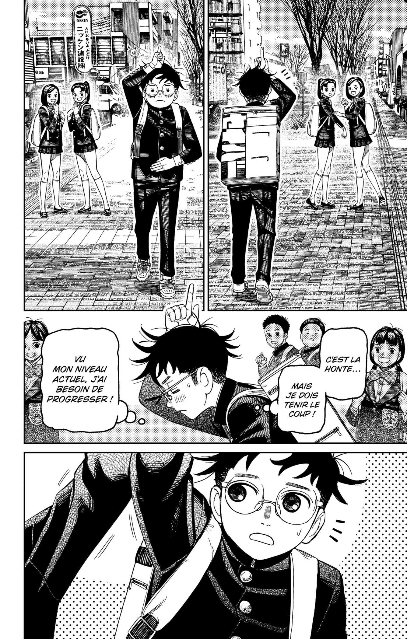 Read Dandadan vf Manga Online