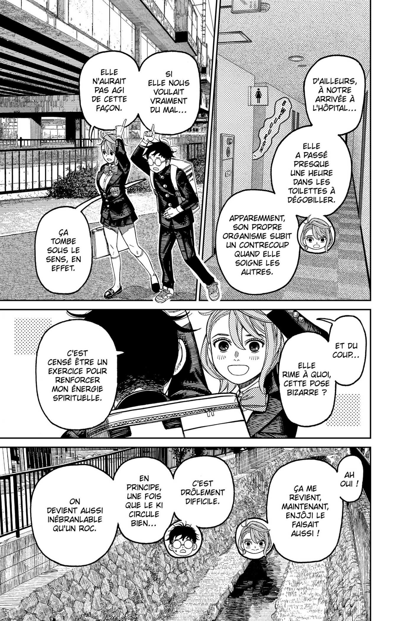 Read Dandadan vf Manga Online