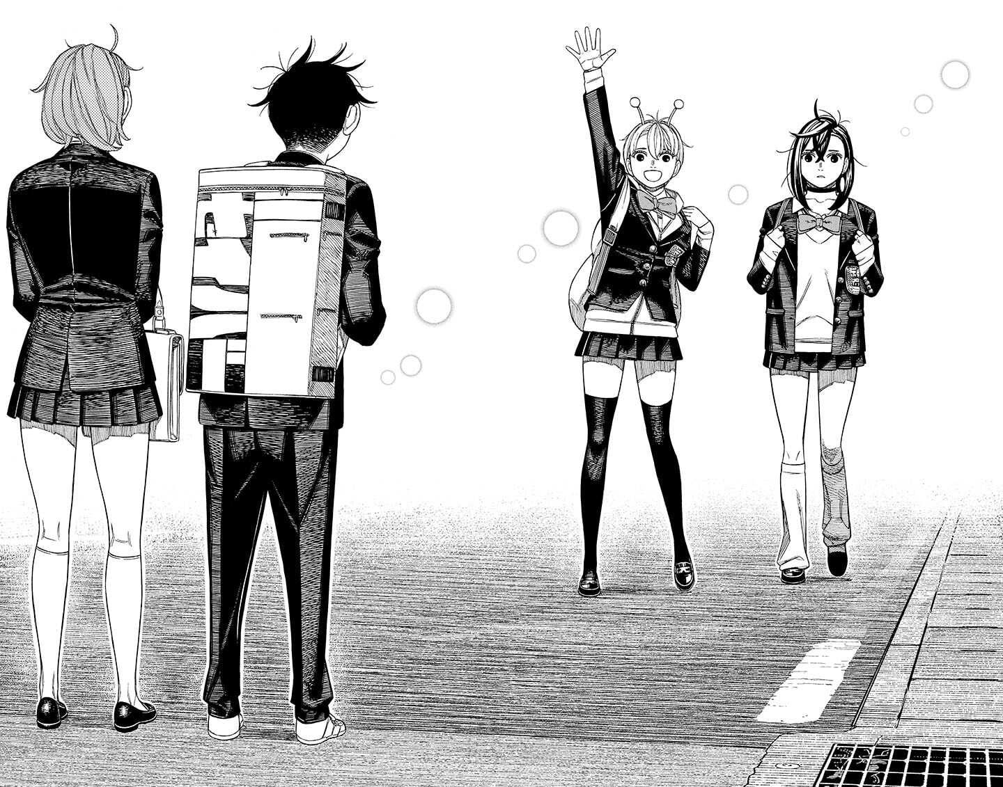 Read Dandadan vf Manga Online