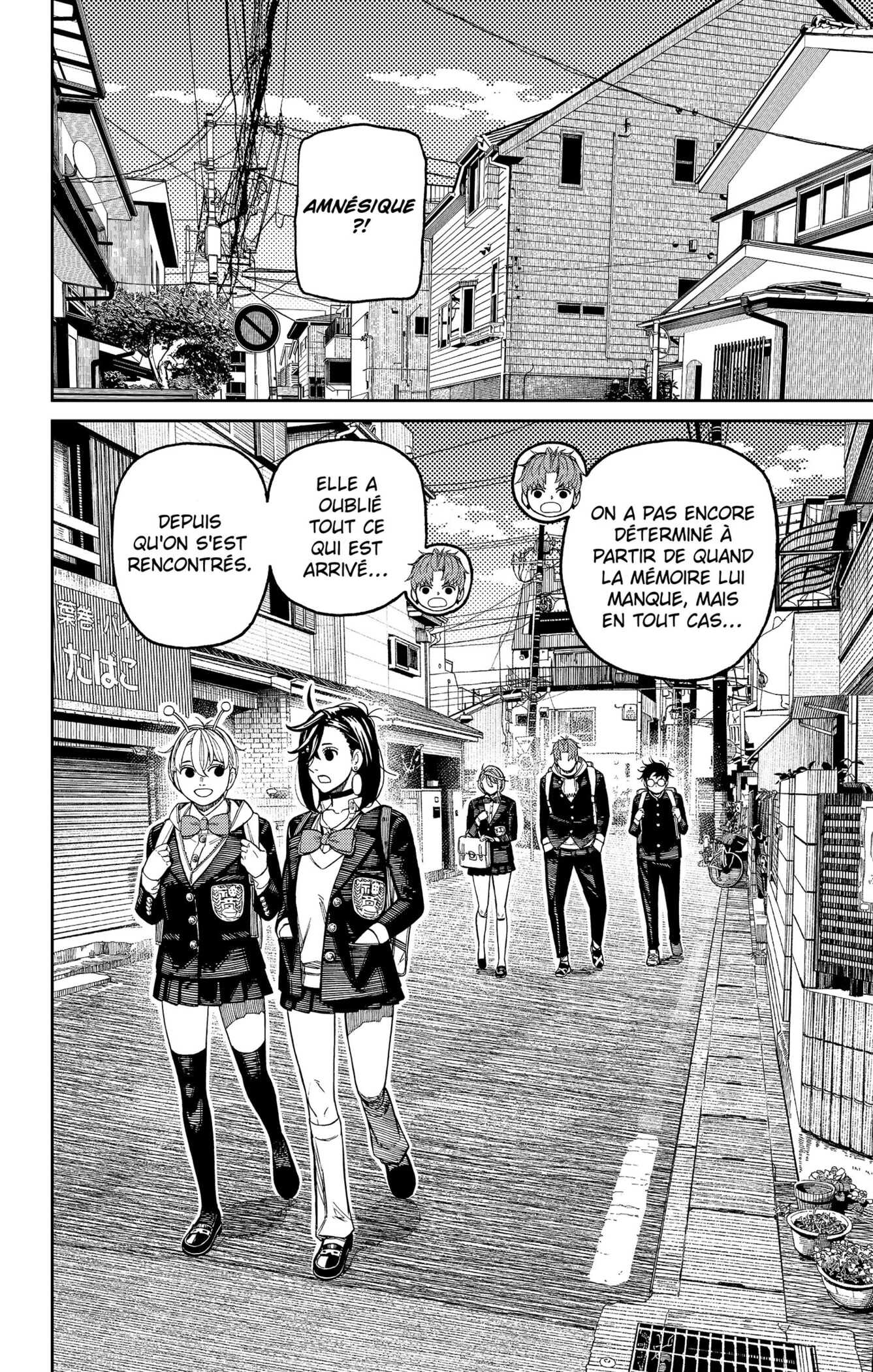 Read Dandadan vf Manga Online