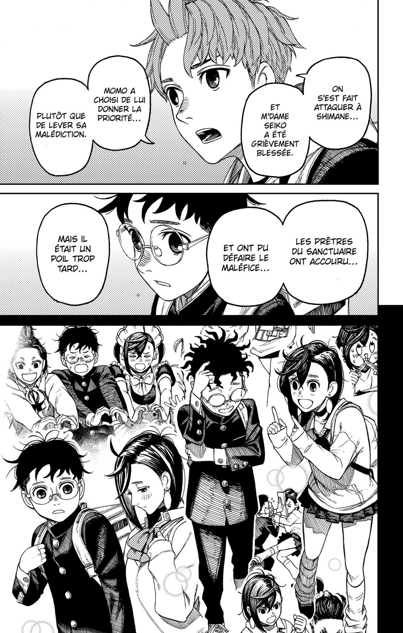 Read Dandadan vf Manga Online