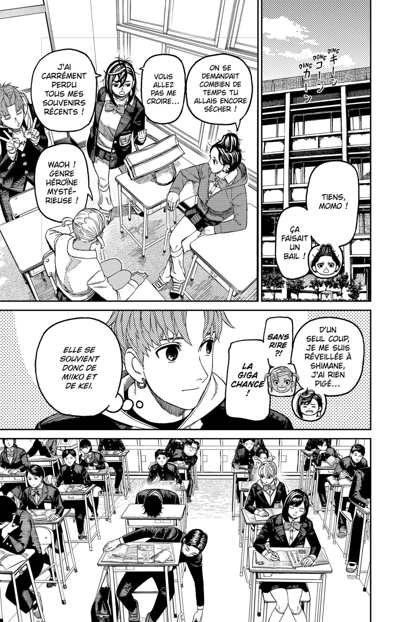 Read Dandadan vf Manga Online