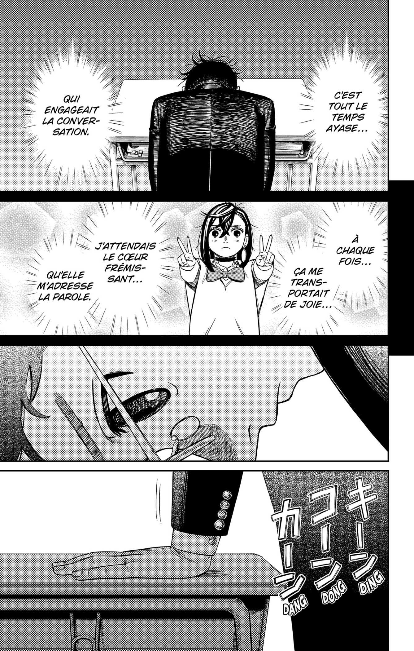 Read Dandadan vf Manga Online