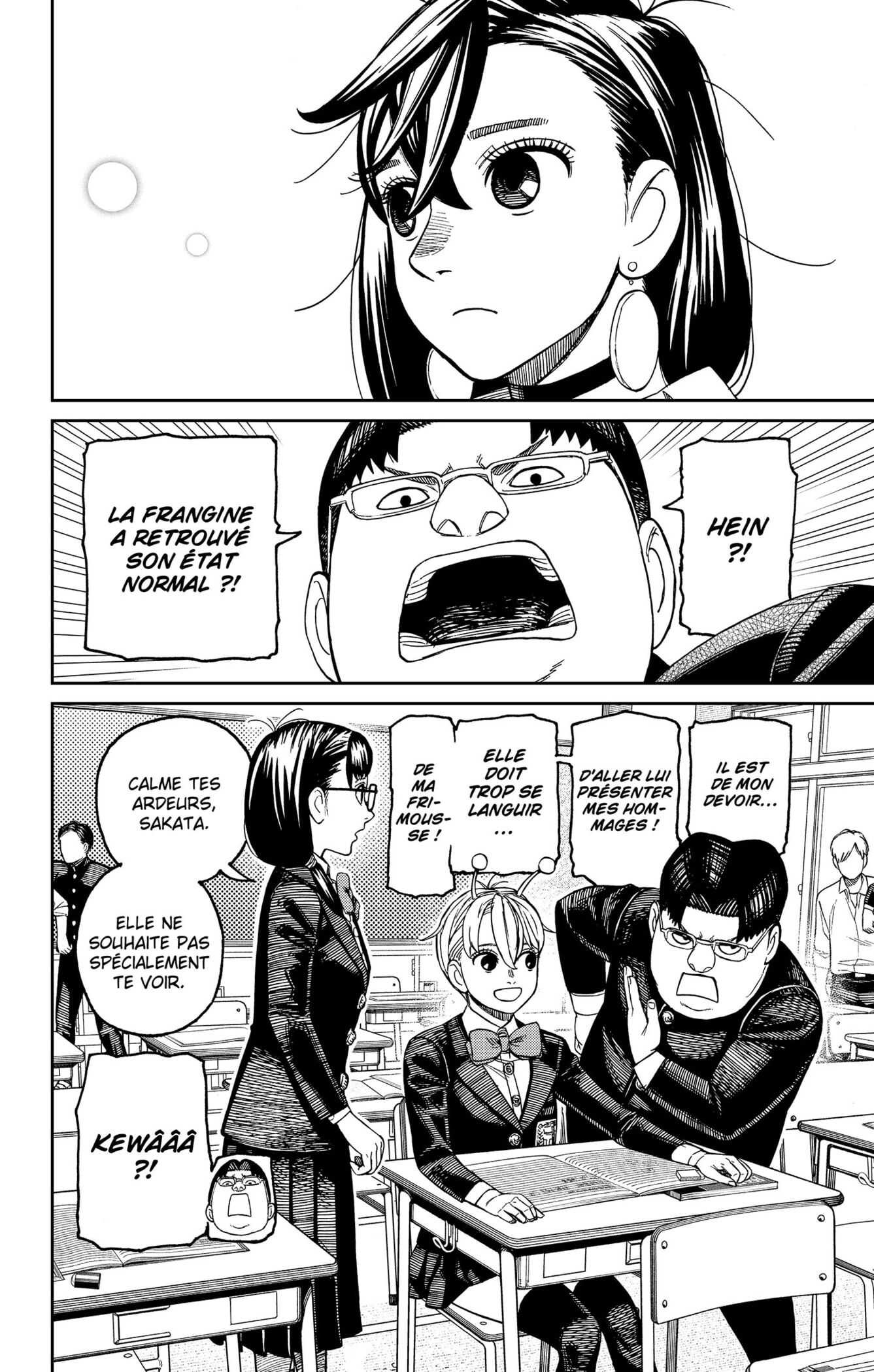 Read Dandadan vf Manga Online