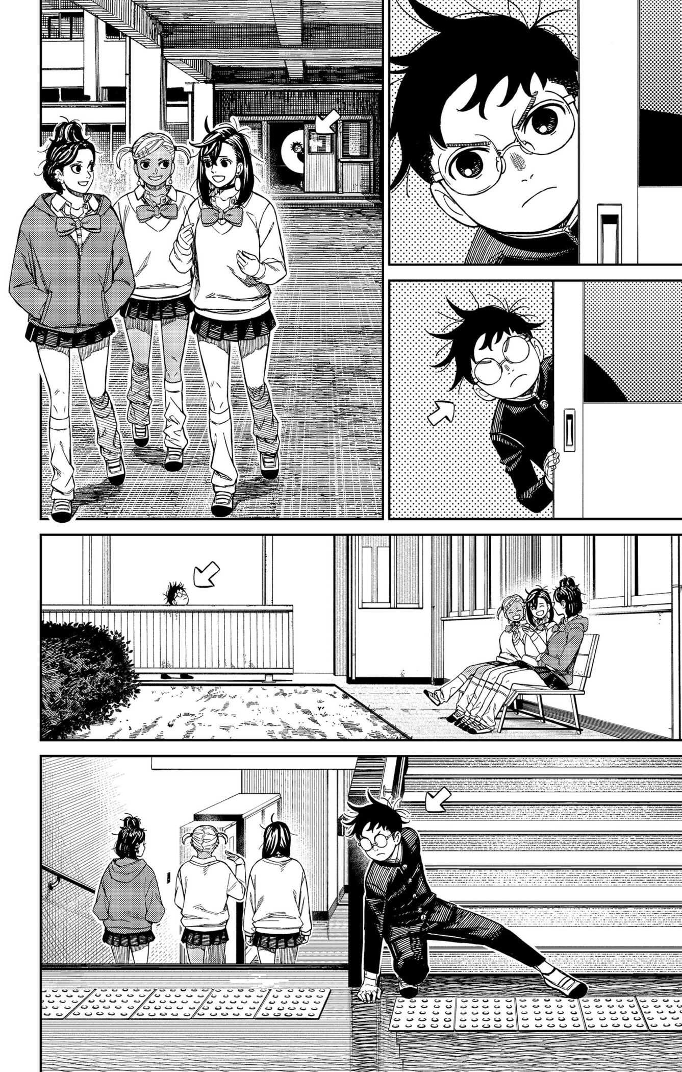 Read Dandadan vf Manga Online