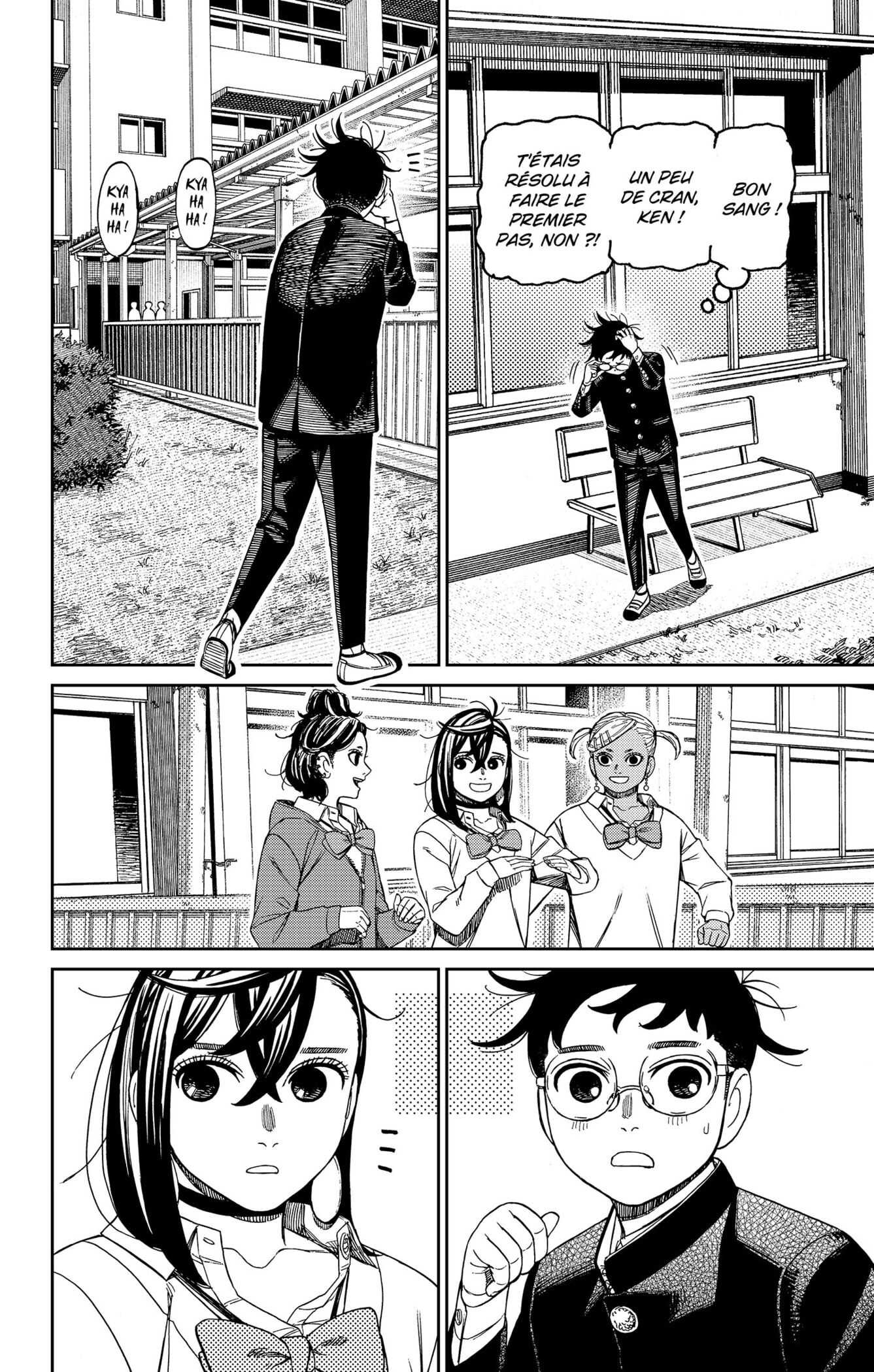 Read Dandadan vf Manga Online