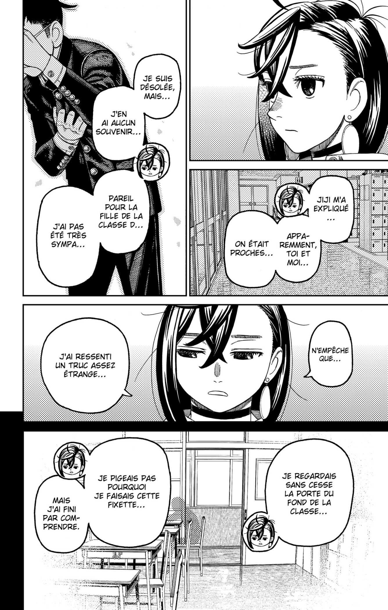 Read Dandadan vf Manga Online