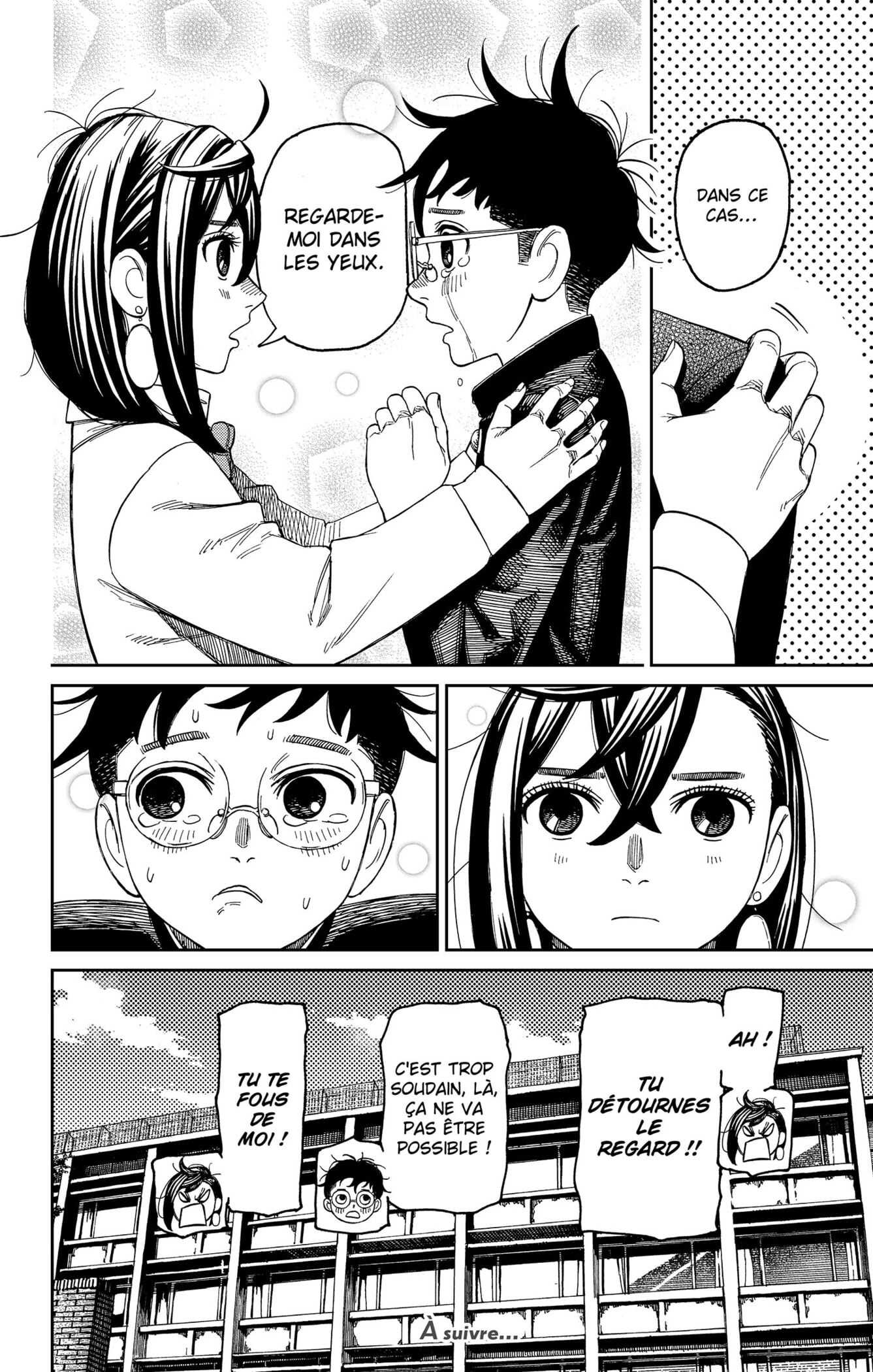 Read Dandadan vf Manga Online