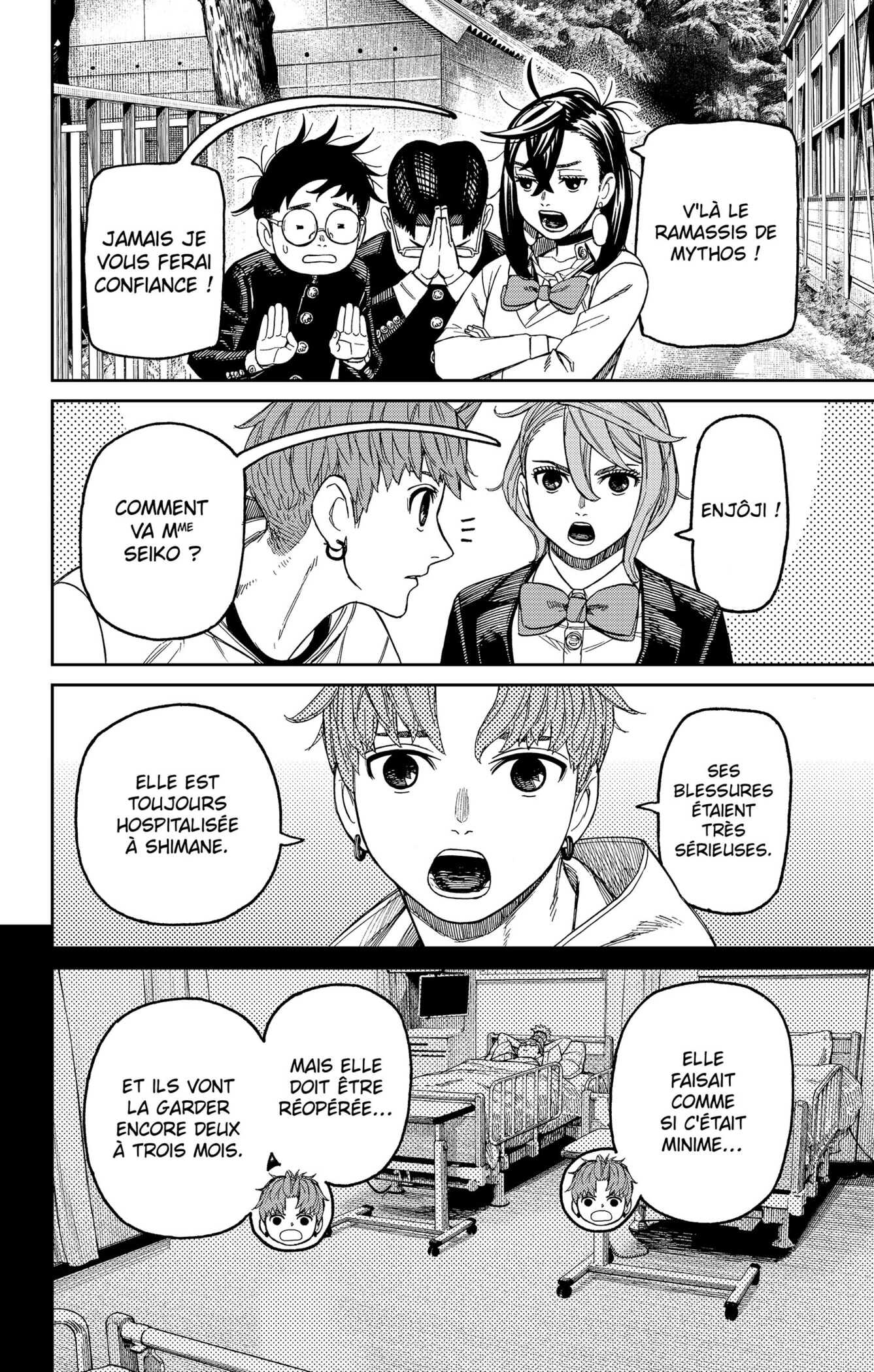 Read Dandadan vf Manga Online