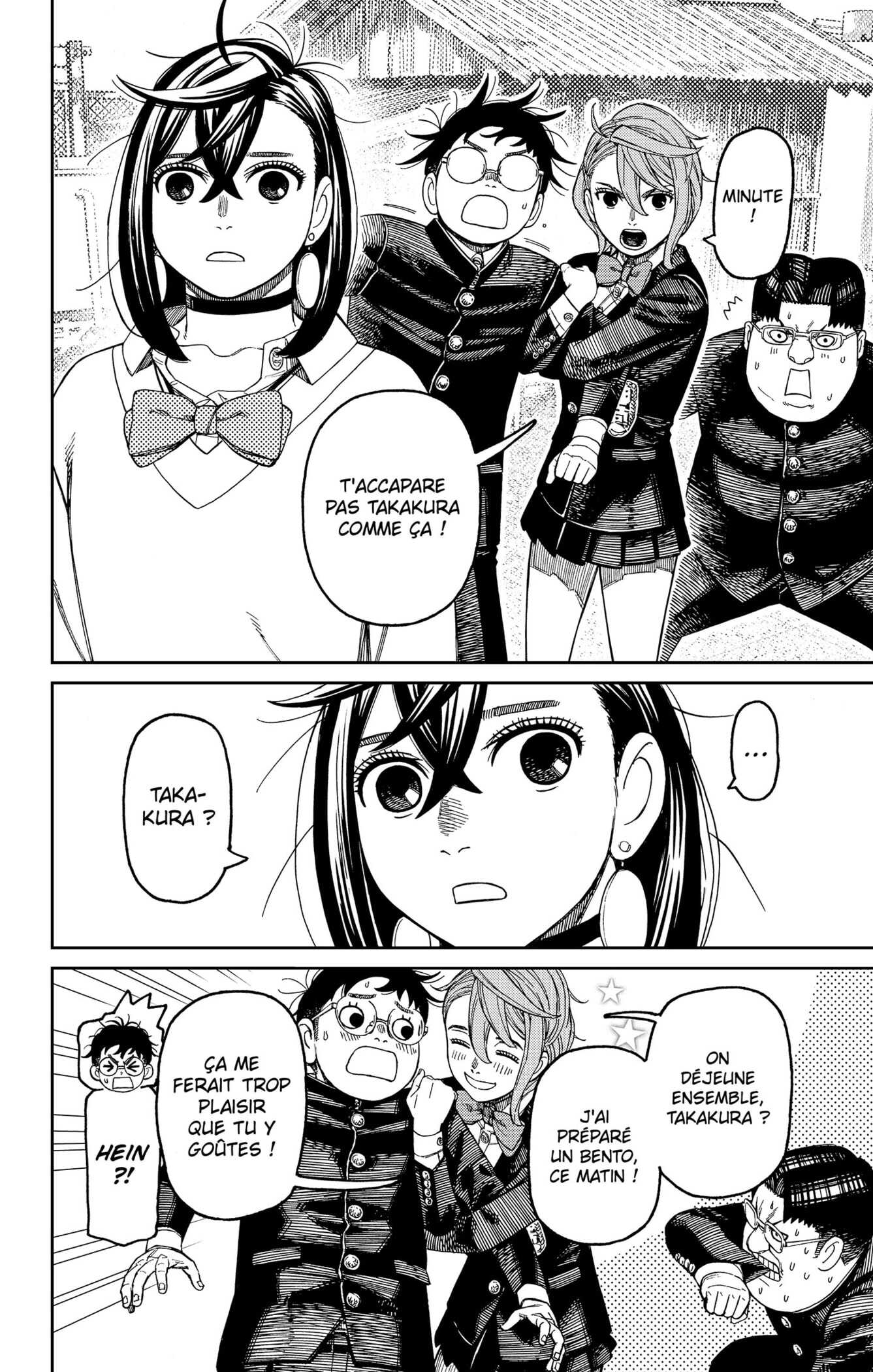 Read Dandadan vf Manga Online