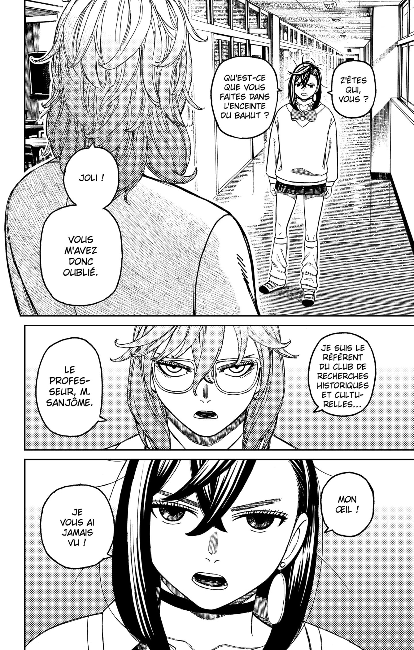 Read Dandadan vf Manga Online