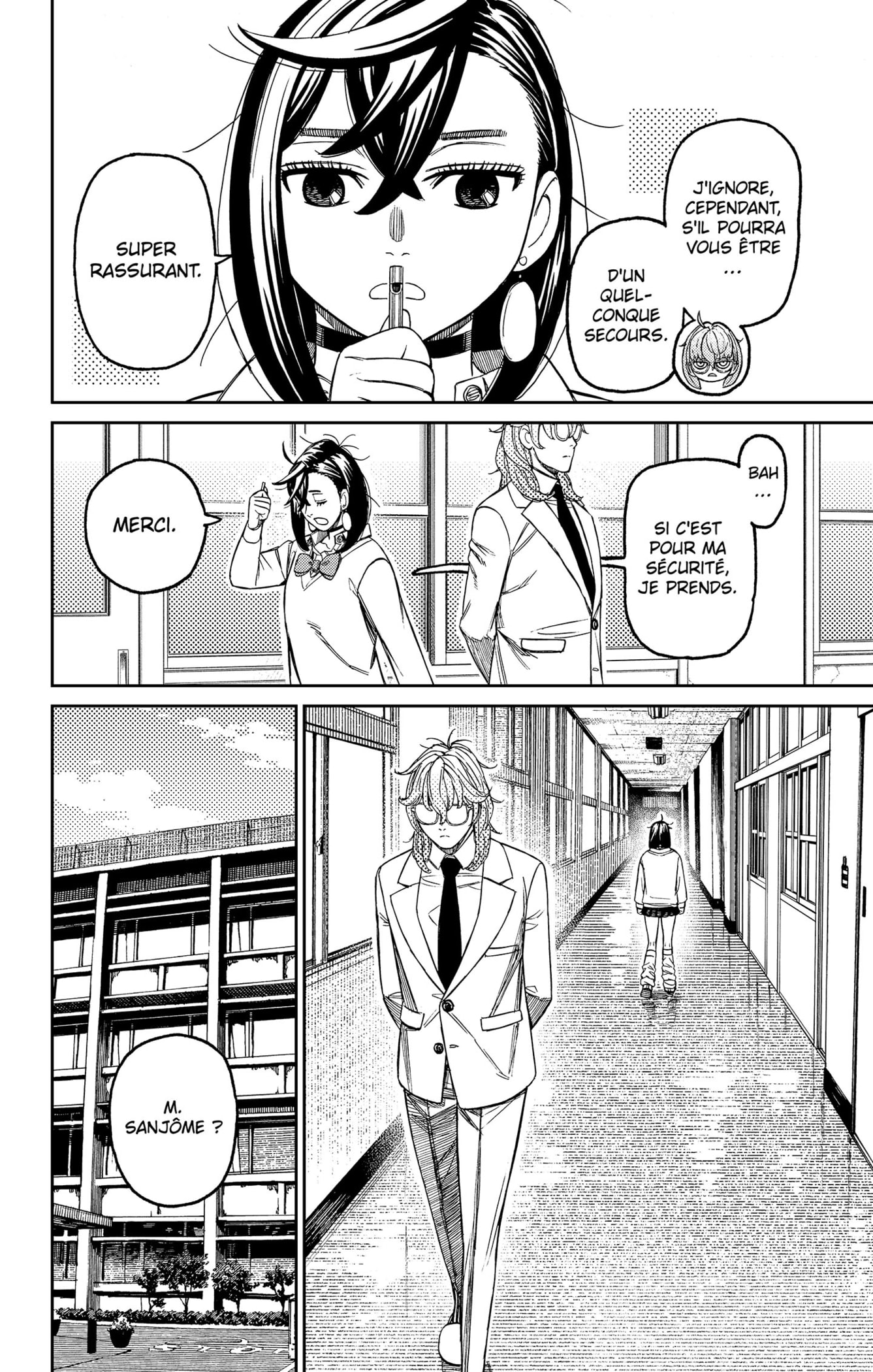 Read Dandadan vf Manga Online