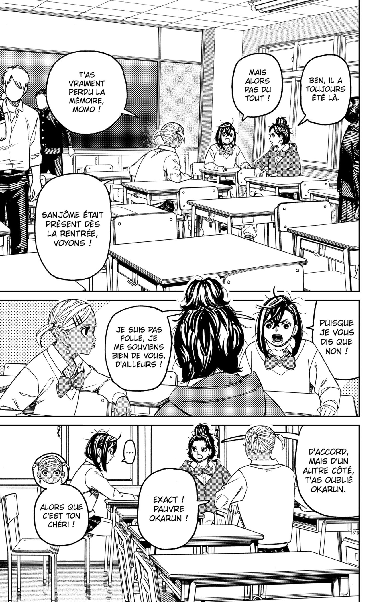 Read Dandadan vf Manga Online