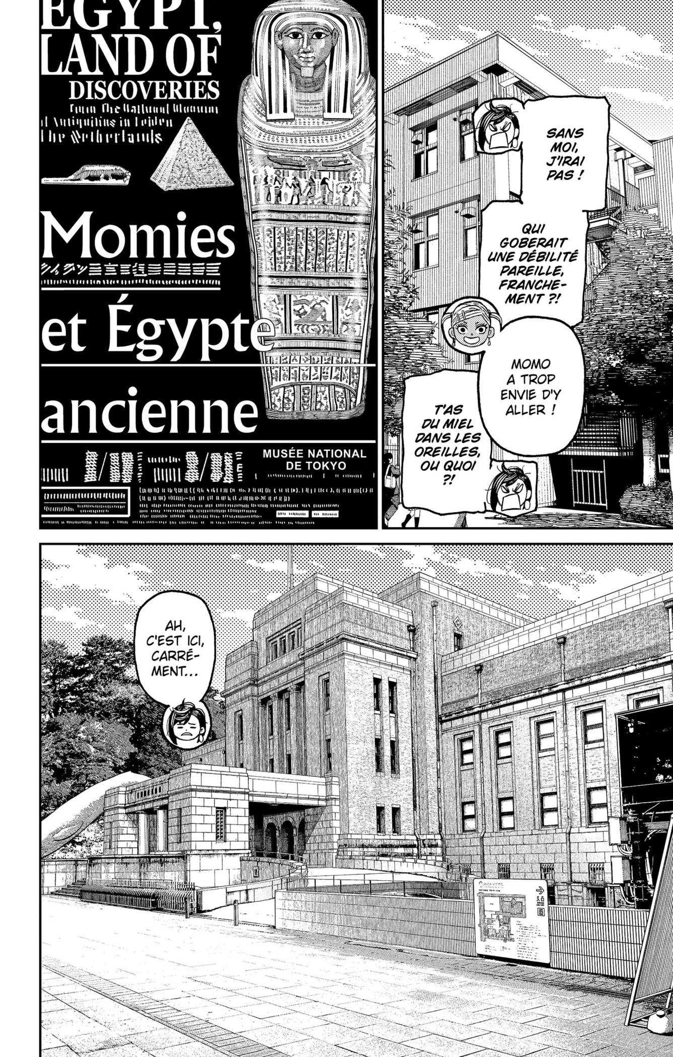 Read Dandadan vf Manga Online