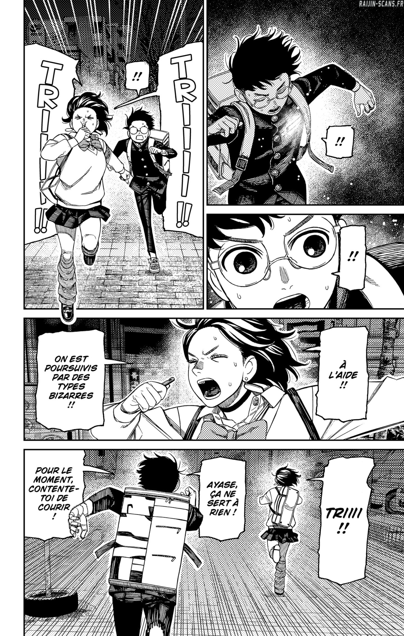 Read Dandadan vf Manga Online