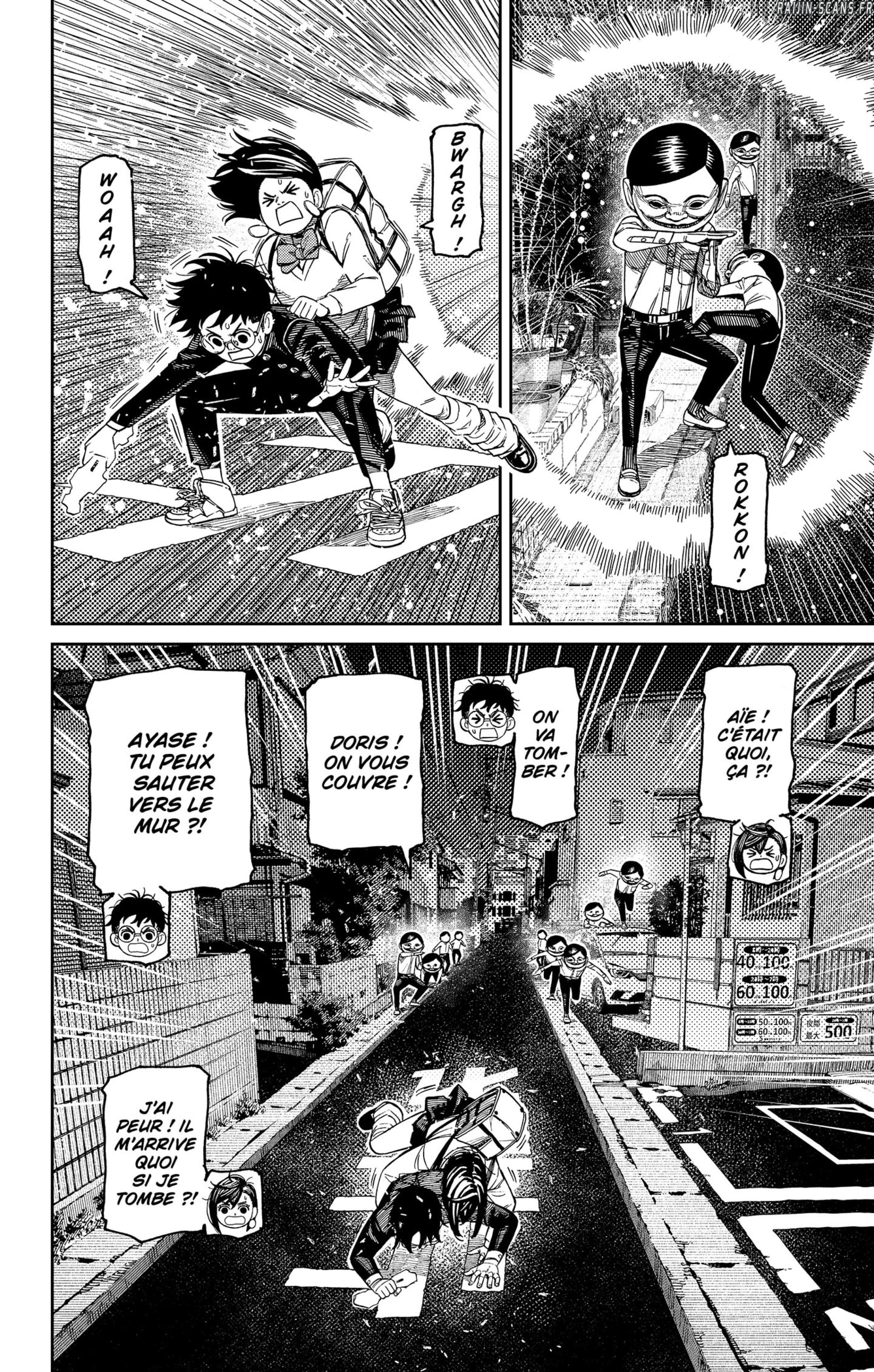 Read Dandadan vf Manga Online