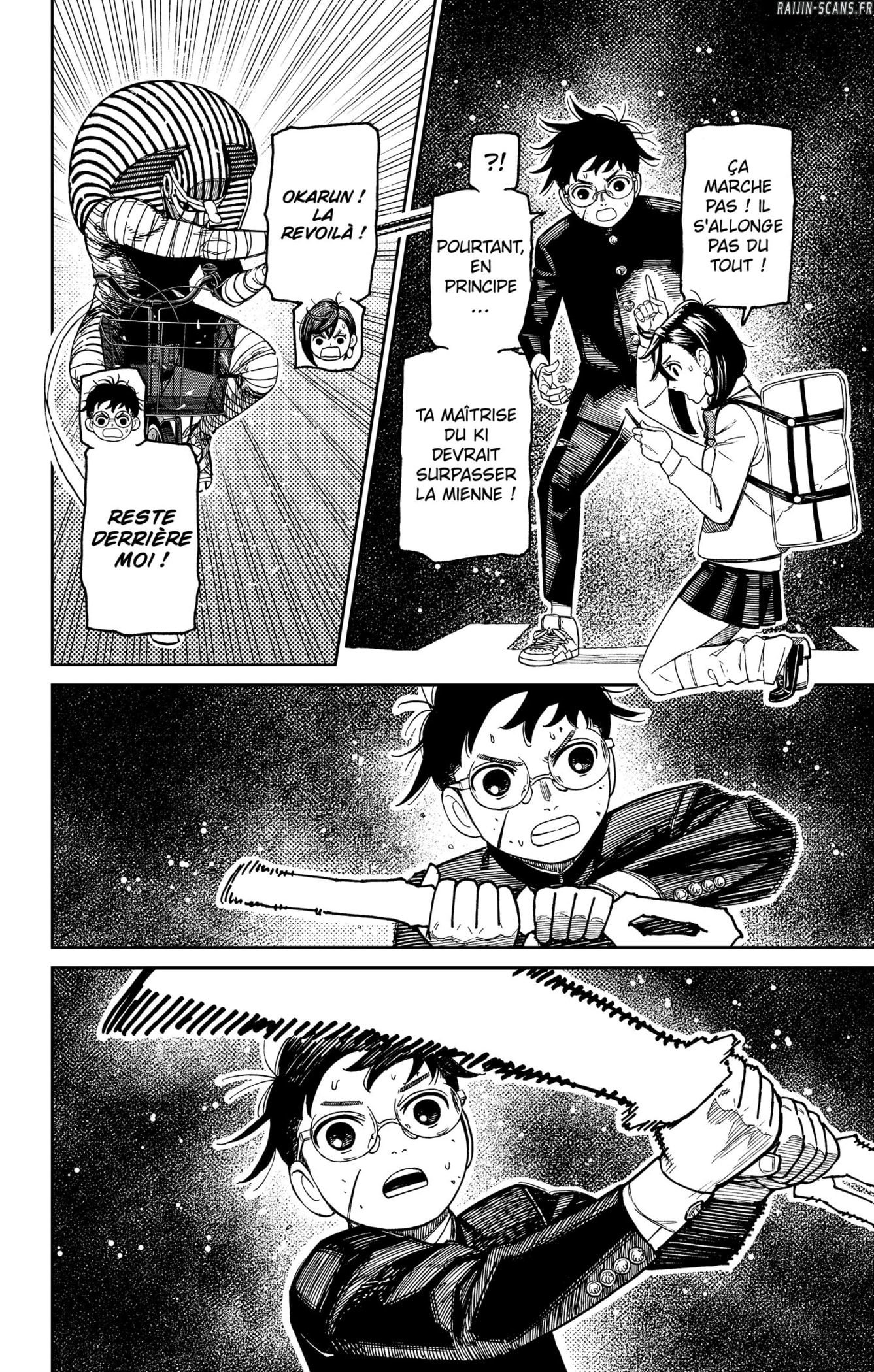 Read Dandadan vf Manga Online