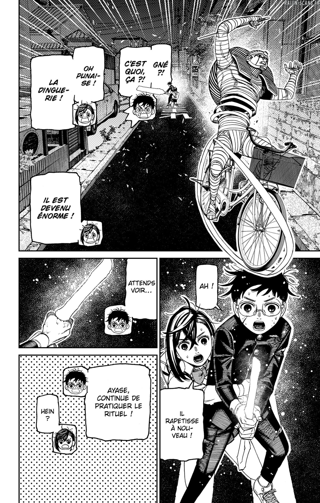 Read Dandadan vf Manga Online