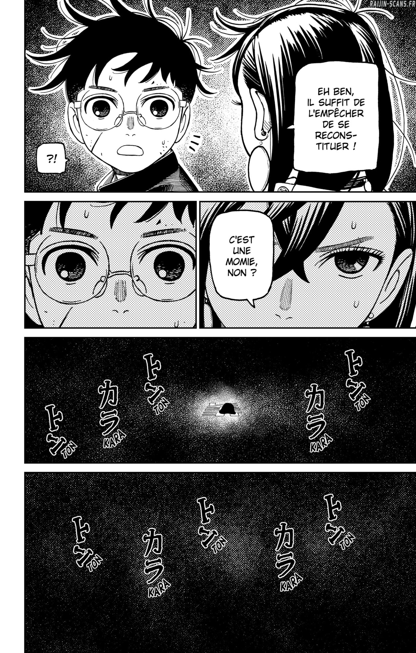 Read Dandadan vf Manga Online