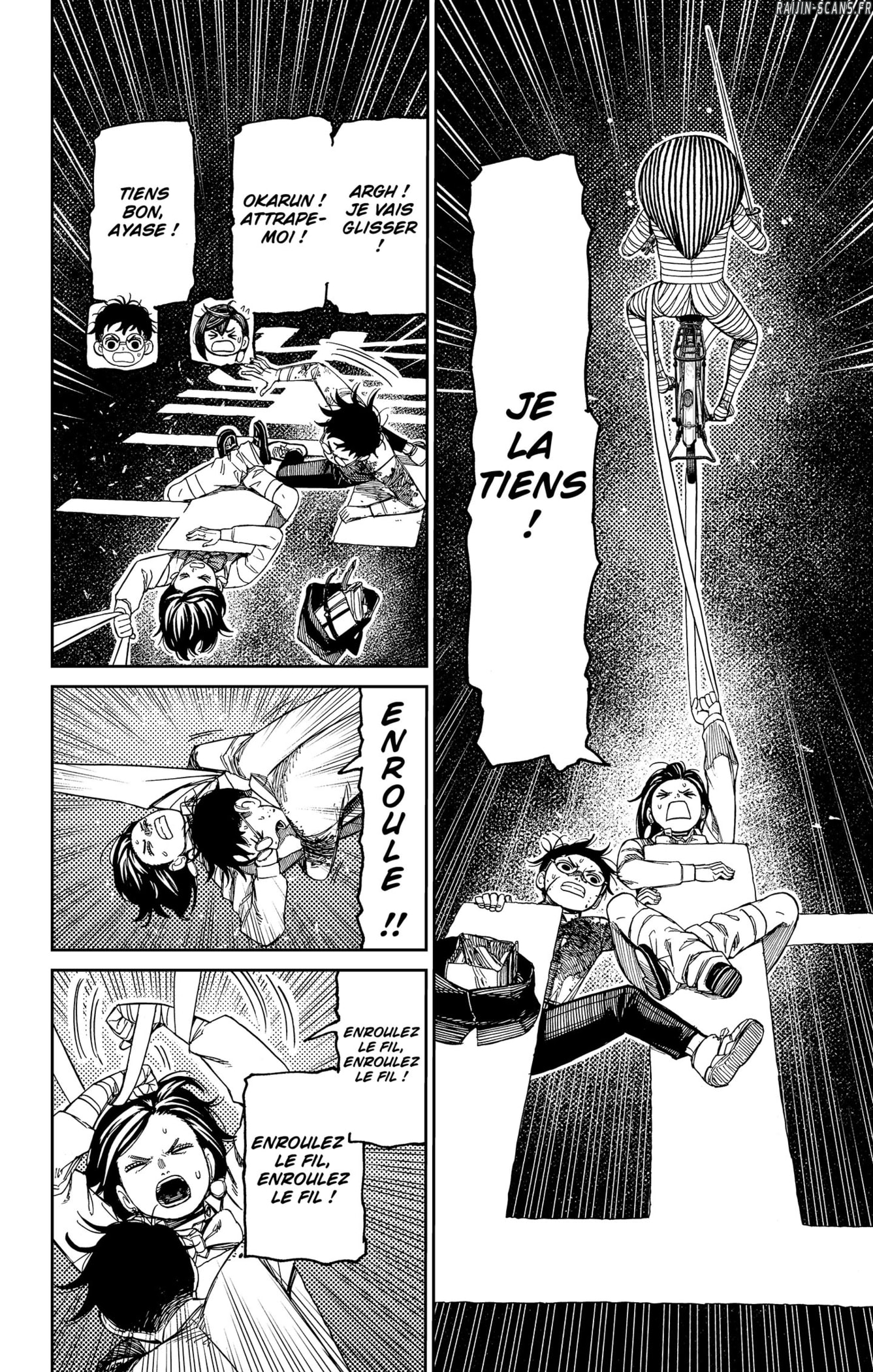 Read Dandadan vf Manga Online