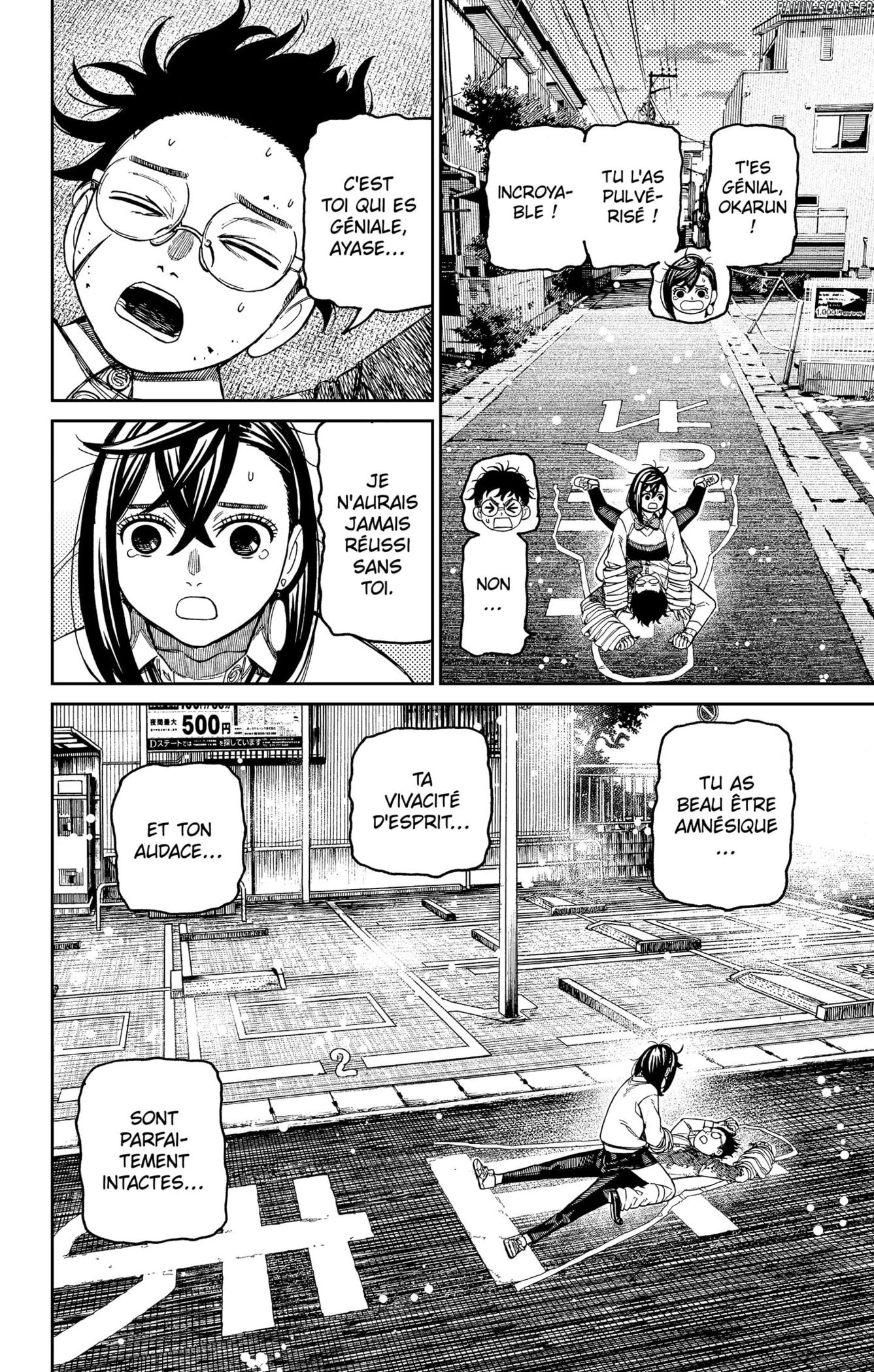 Read Dandadan vf Manga Online