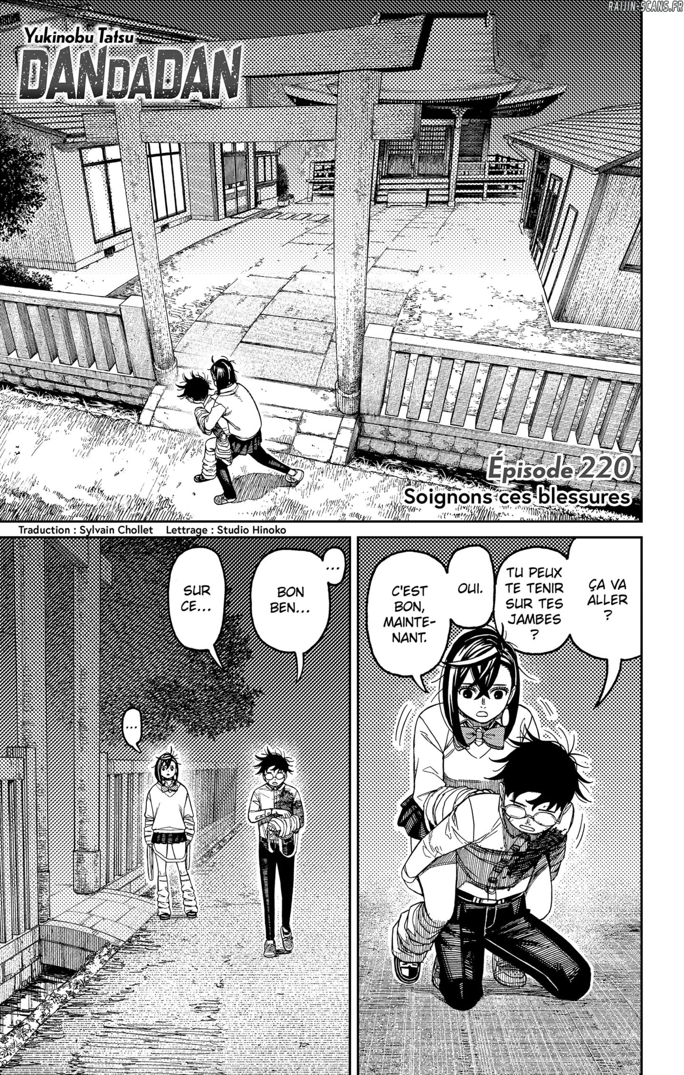 Read Dandadan vf Manga Online