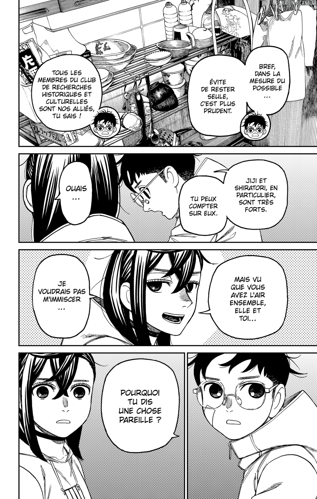 Read Dandadan vf Manga Online
