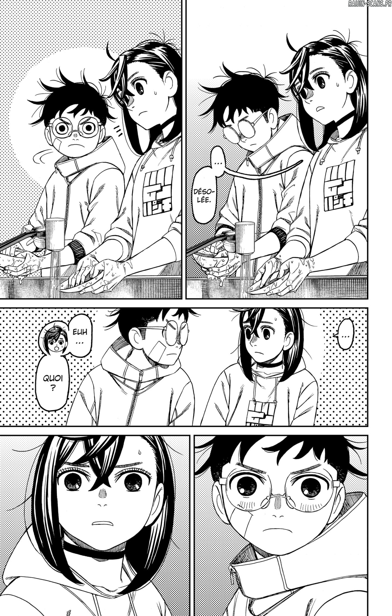 Read Dandadan vf Manga Online