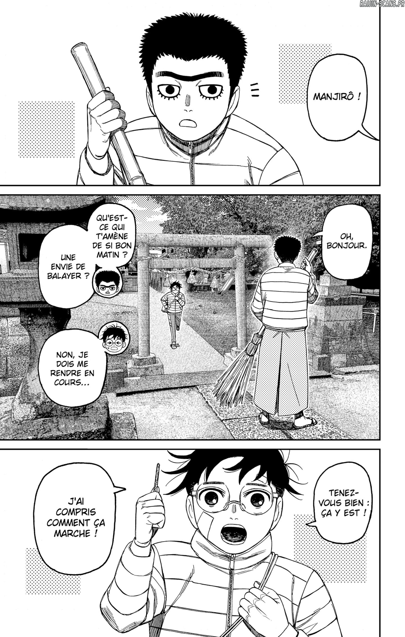 Read Dandadan vf Manga Online
