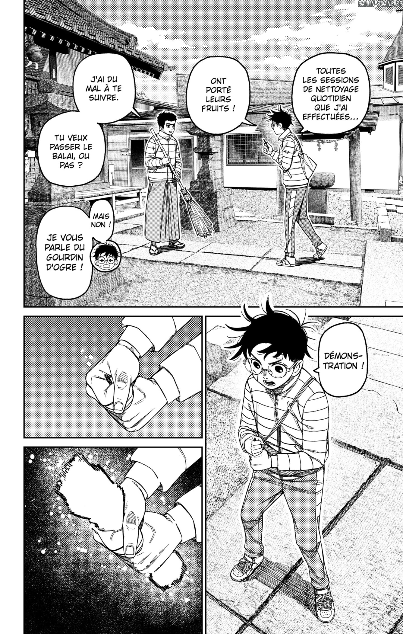 Read Dandadan vf Manga Online