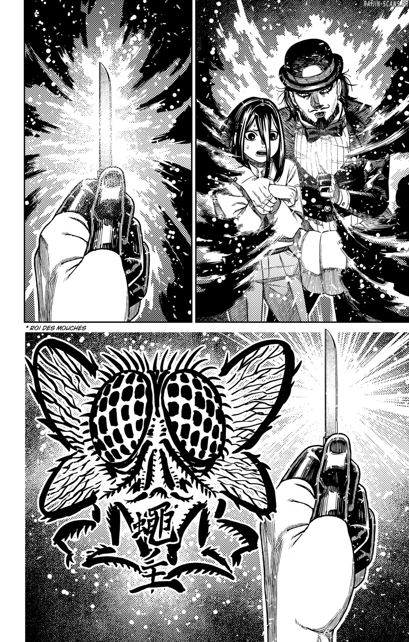 Read Dandadan vf Manga Online