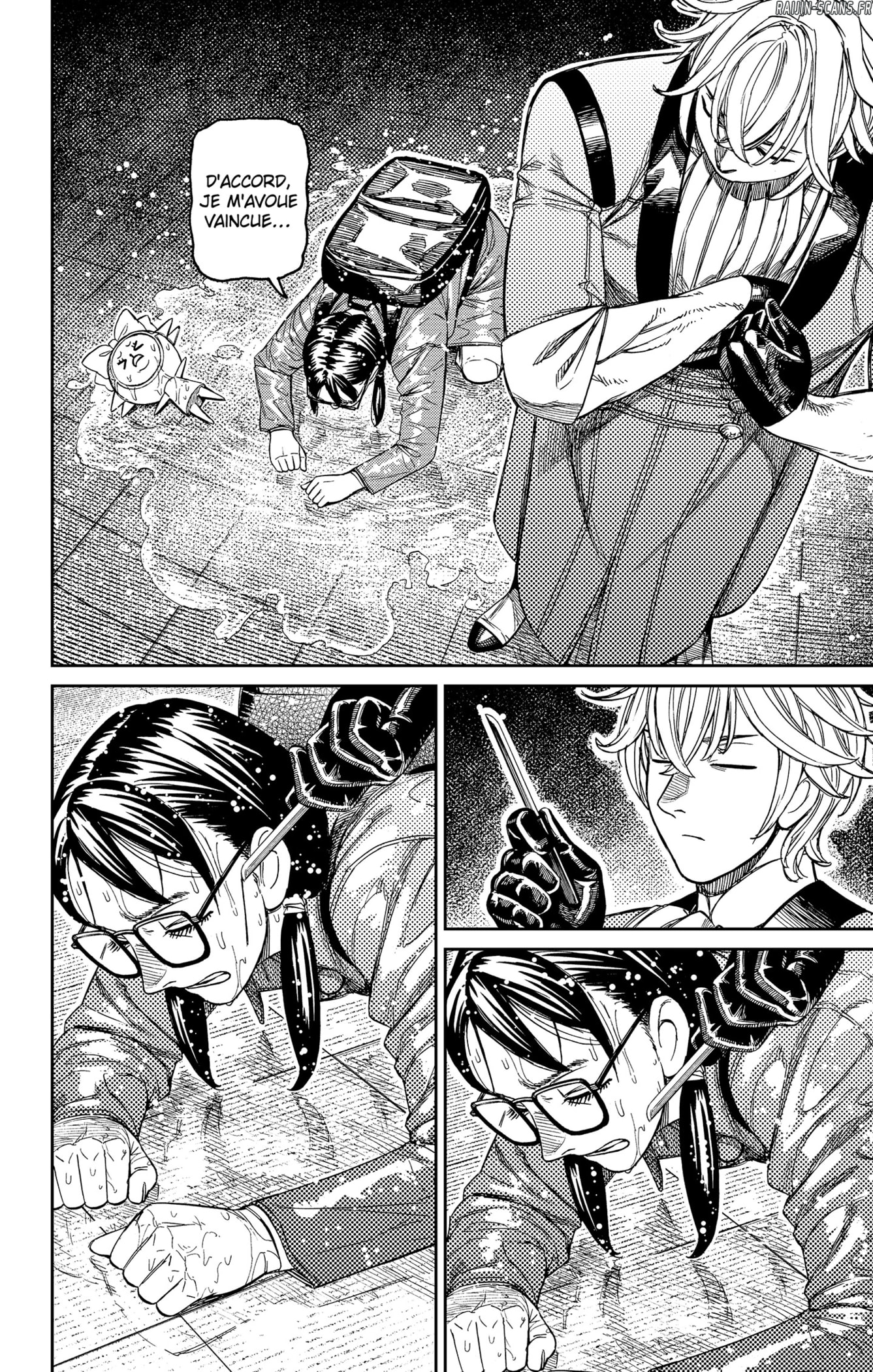 Read Dandadan vf Manga Online