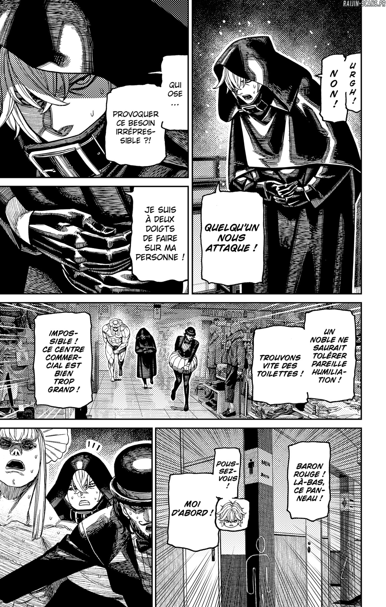 Read Dandadan vf Manga Online