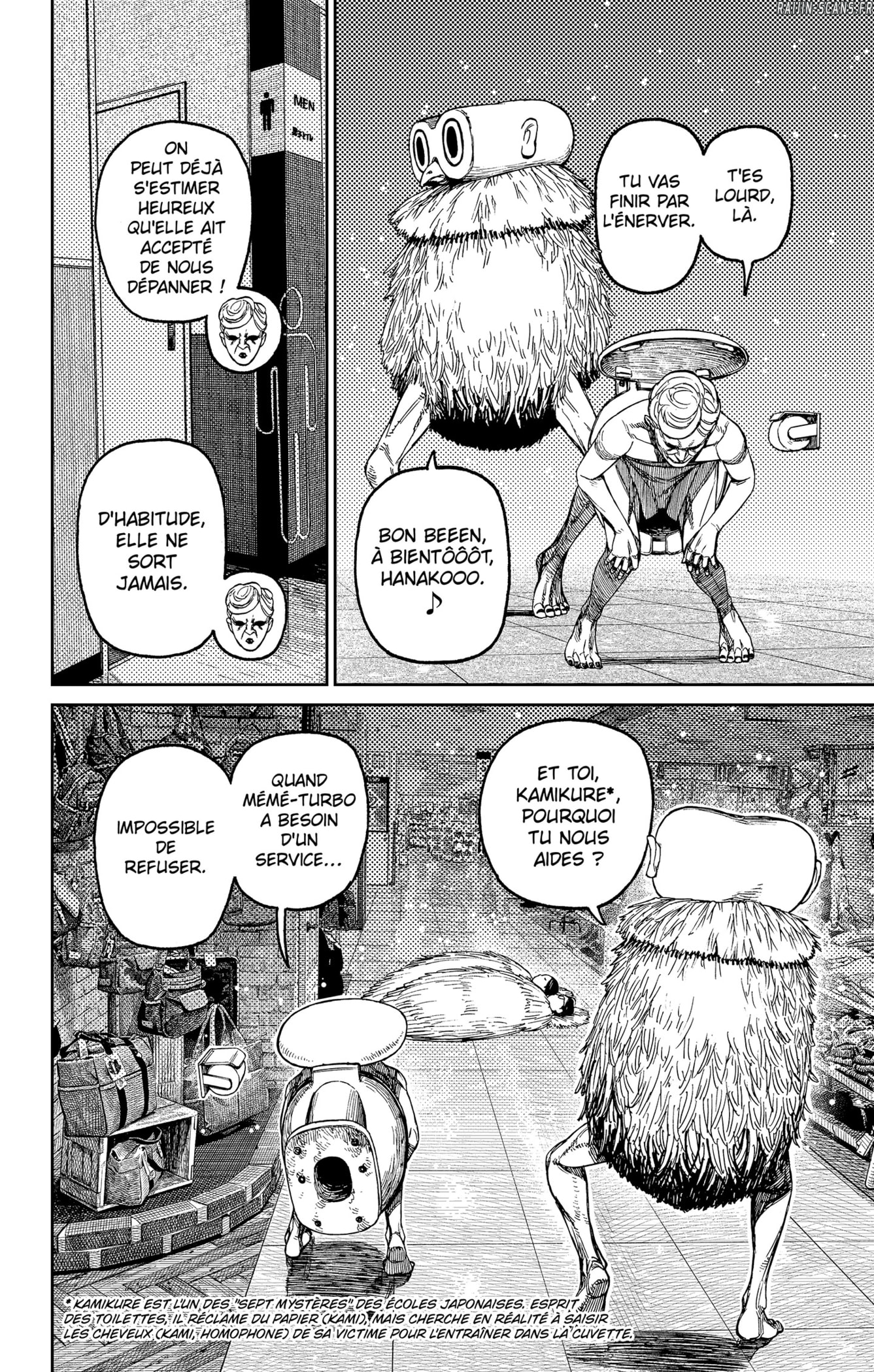 Read Dandadan vf Manga Online