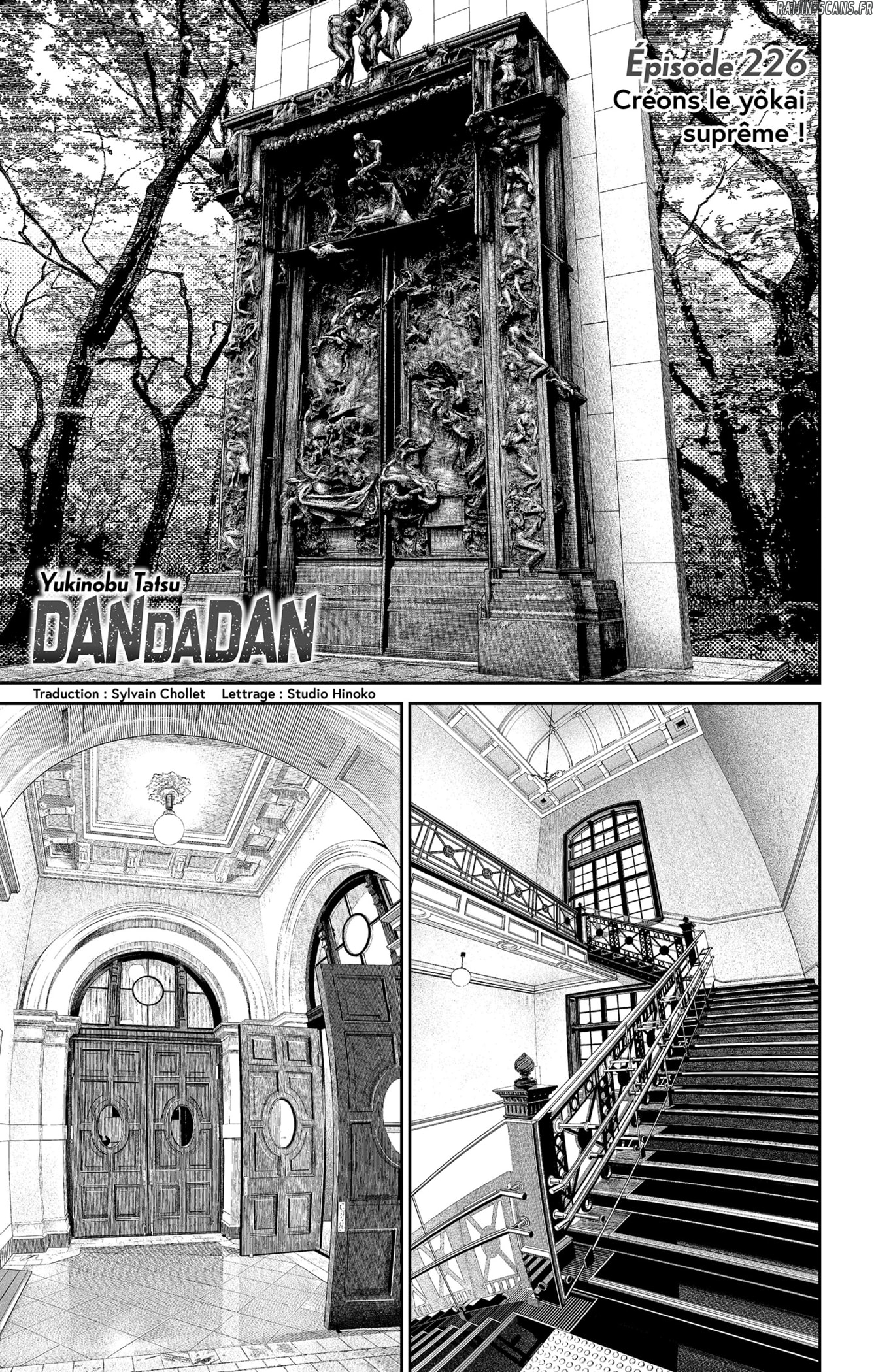 Read Dandadan vf Manga Online