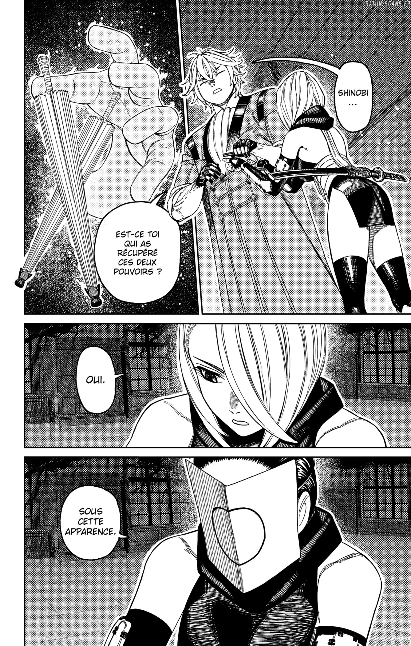 Read Dandadan vf Manga Online