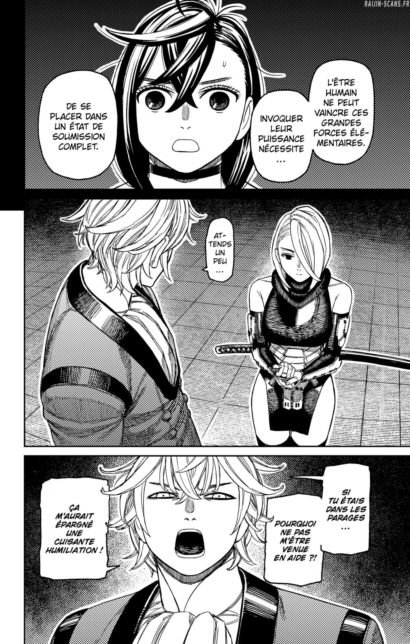 Read Dandadan vf Manga Online