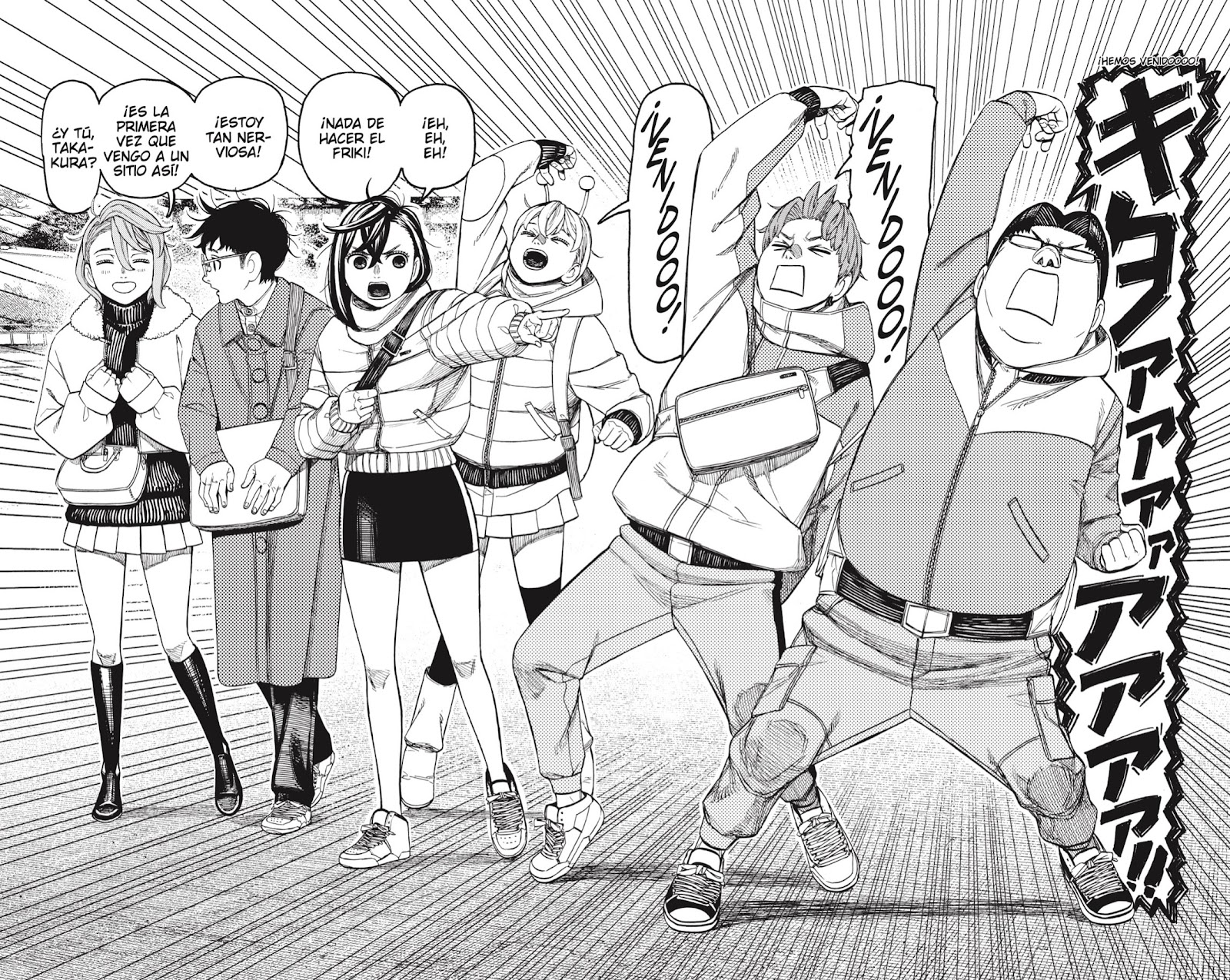 Read Dandadan vf Manga Online