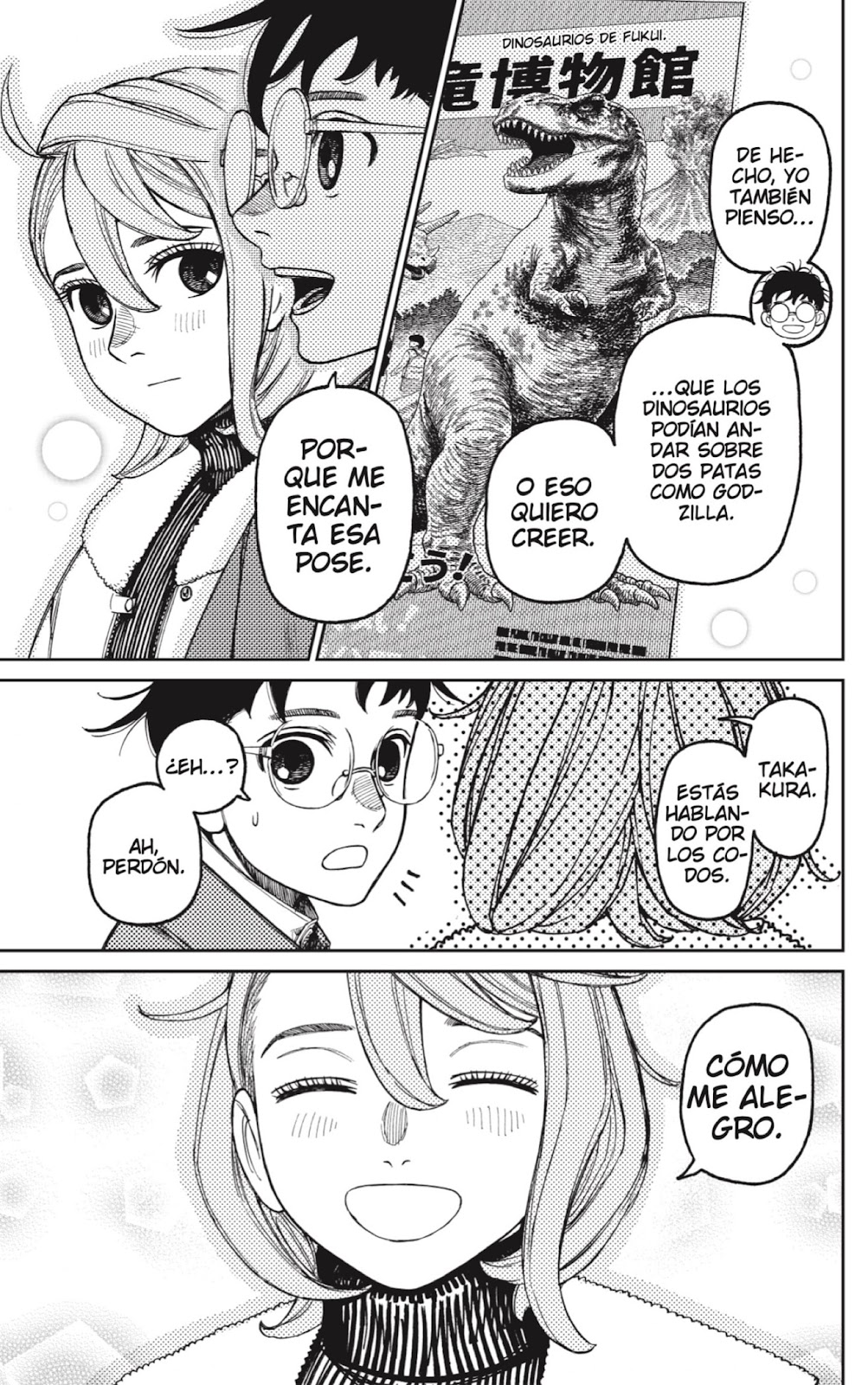 Read Dandadan vf Manga Online