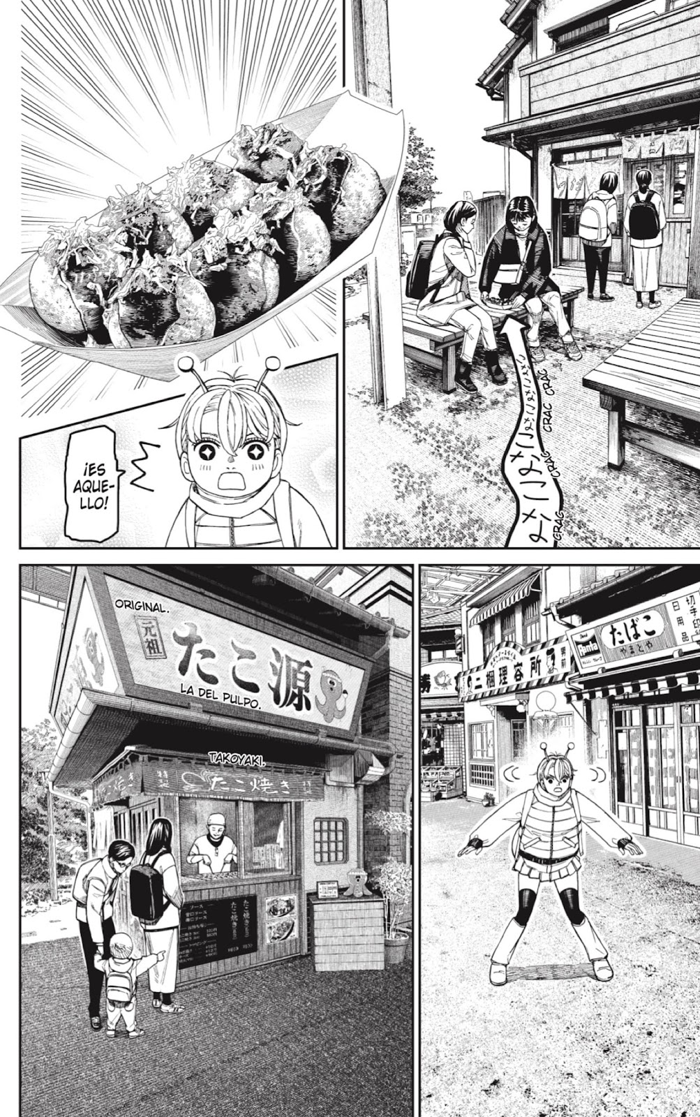 Read Dandadan vf Manga Online