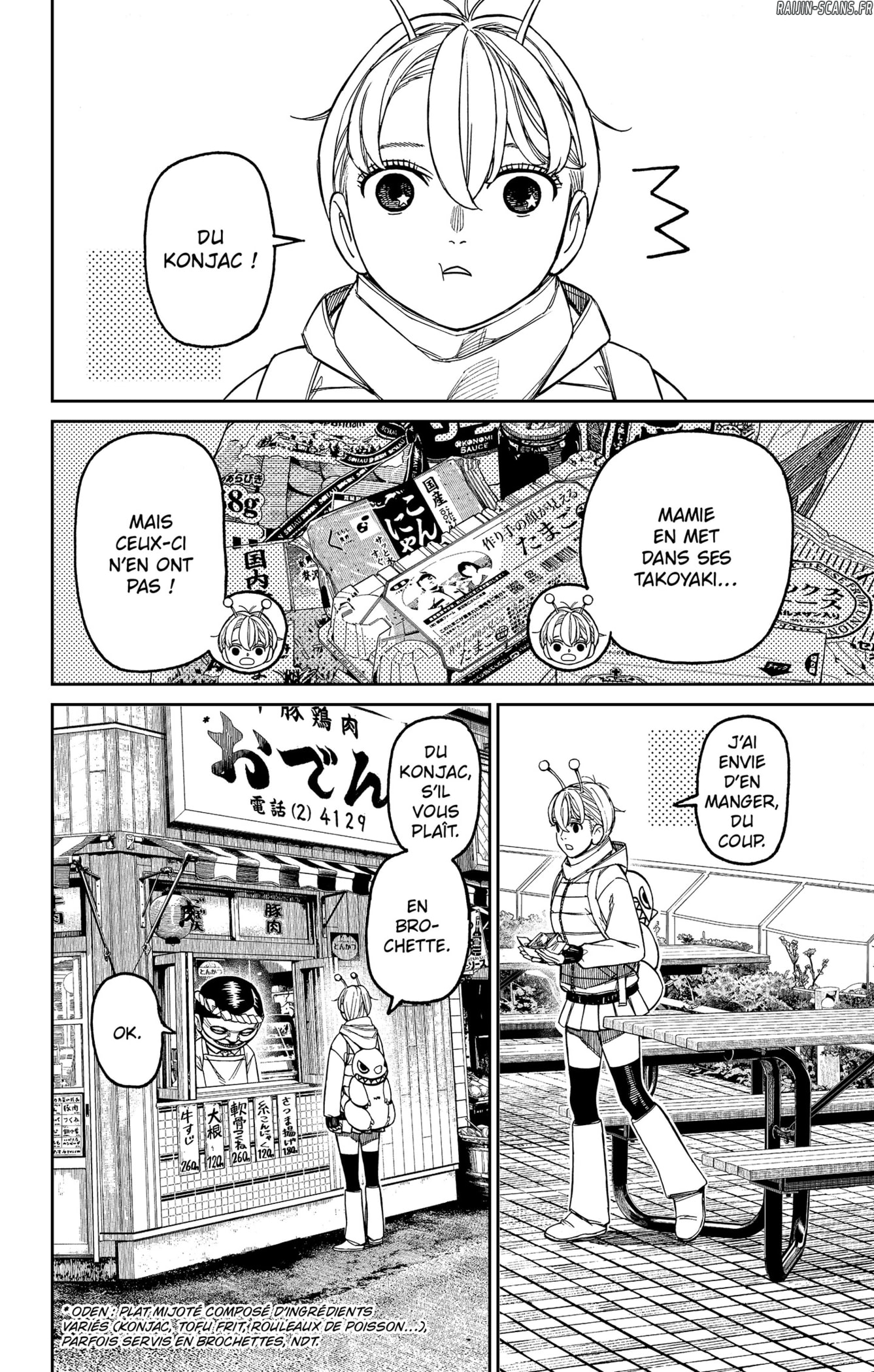 Read Dandadan vf Manga Online