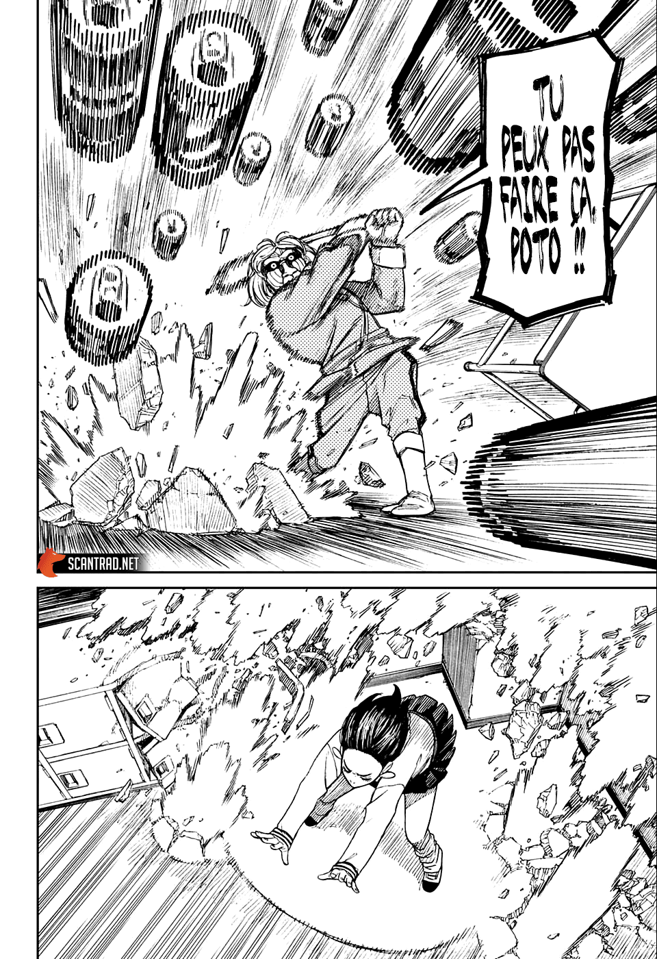 Read Dandadan vf Manga Online
