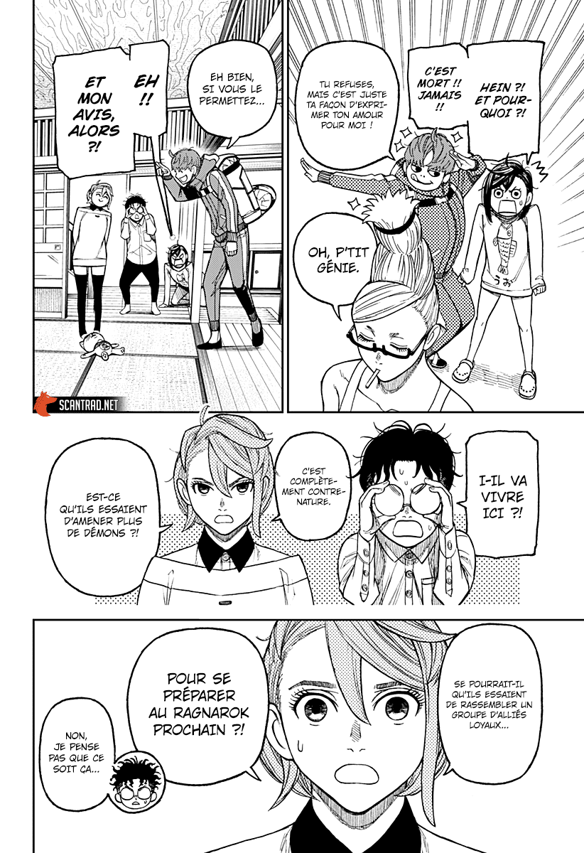 Read Dandadan vf Manga Online
