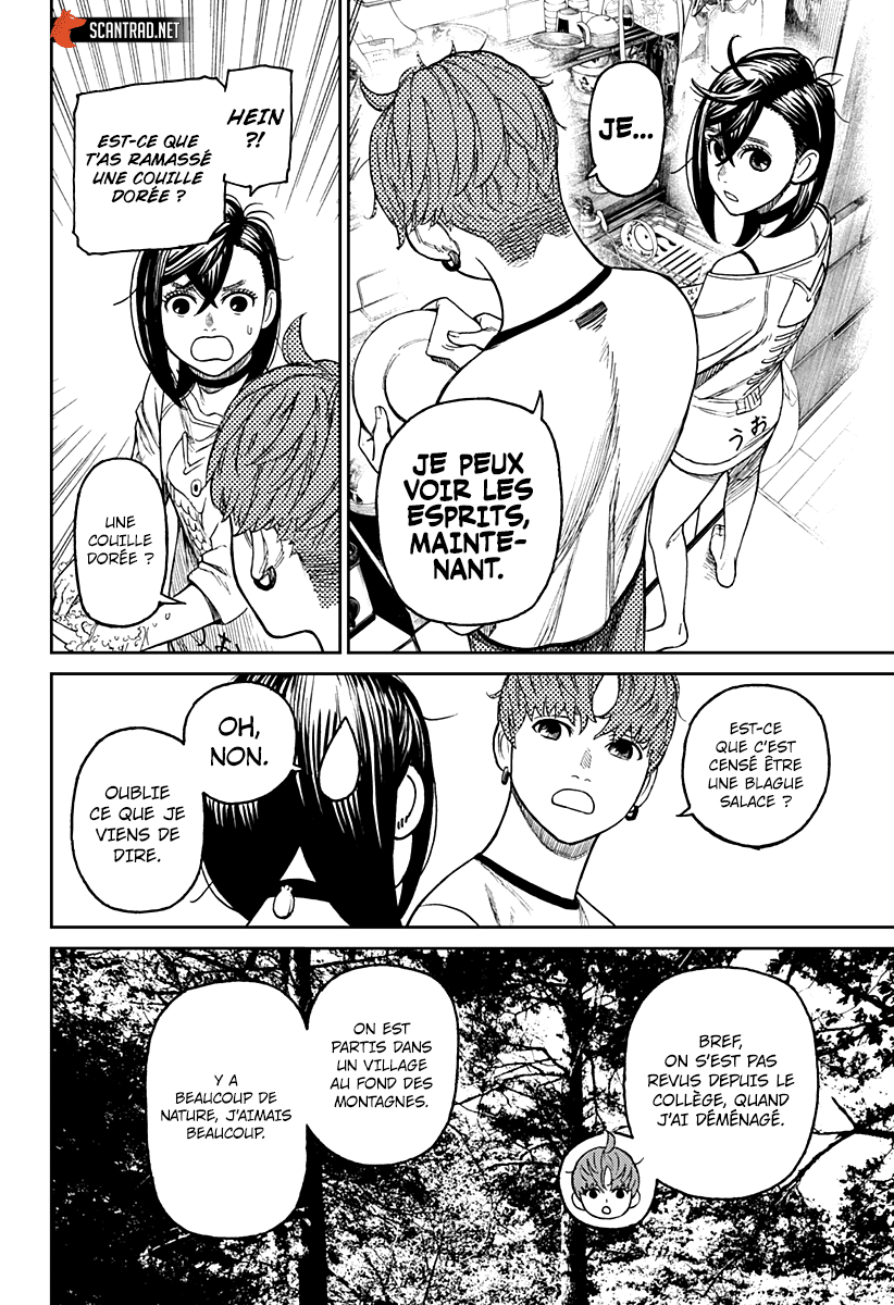 Read Dandadan vf Manga Online
