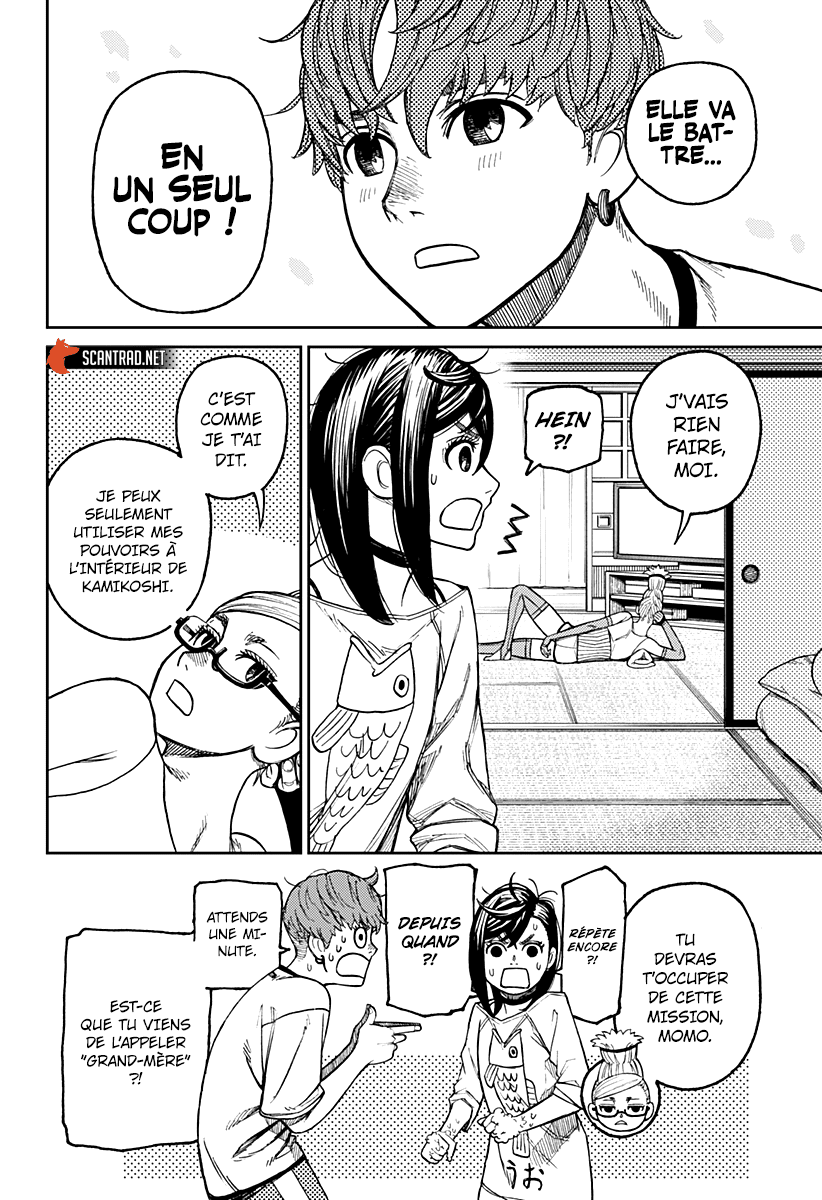 Read Dandadan vf Manga Online